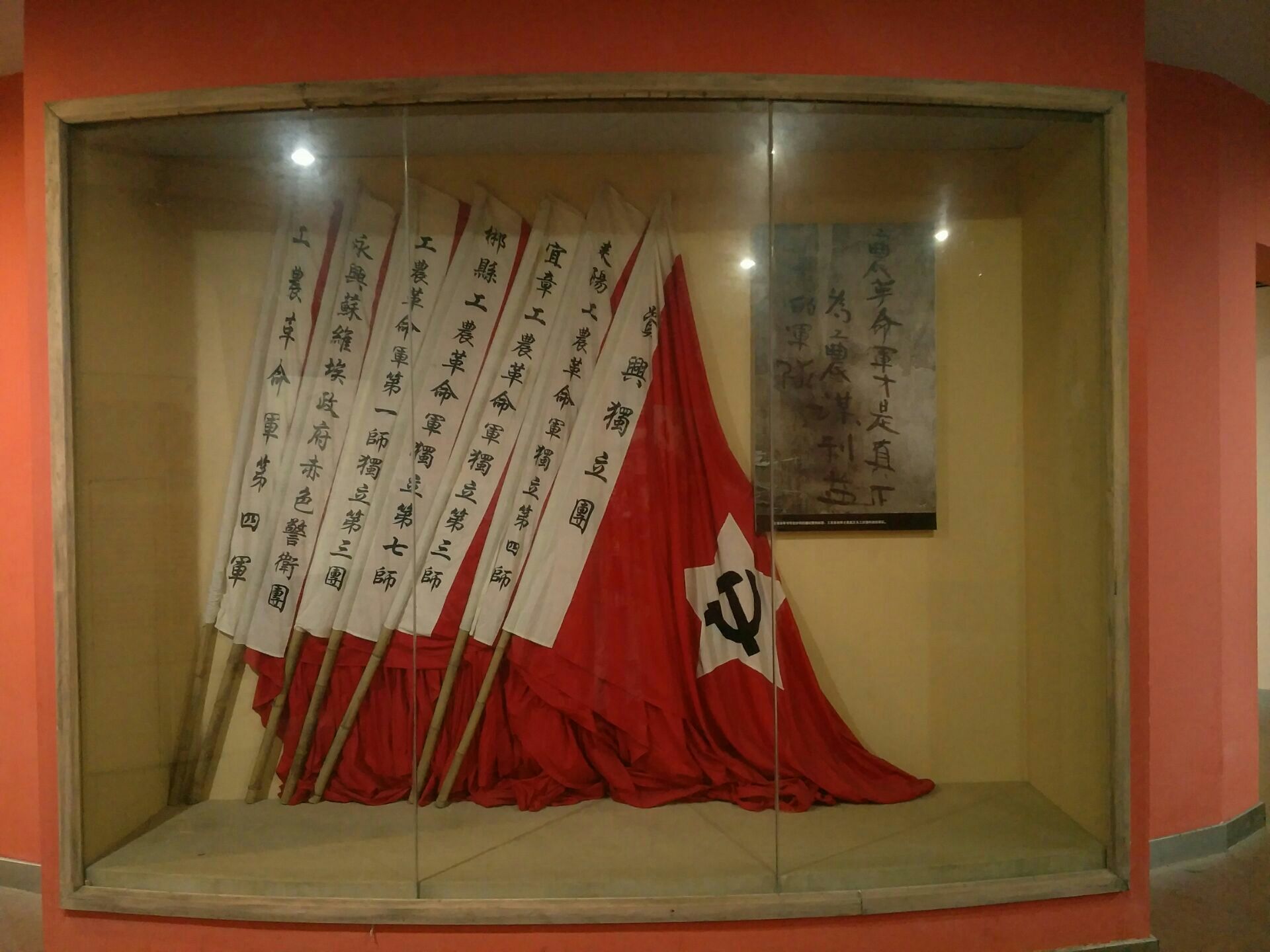 湘南起义纪念馆图片图片