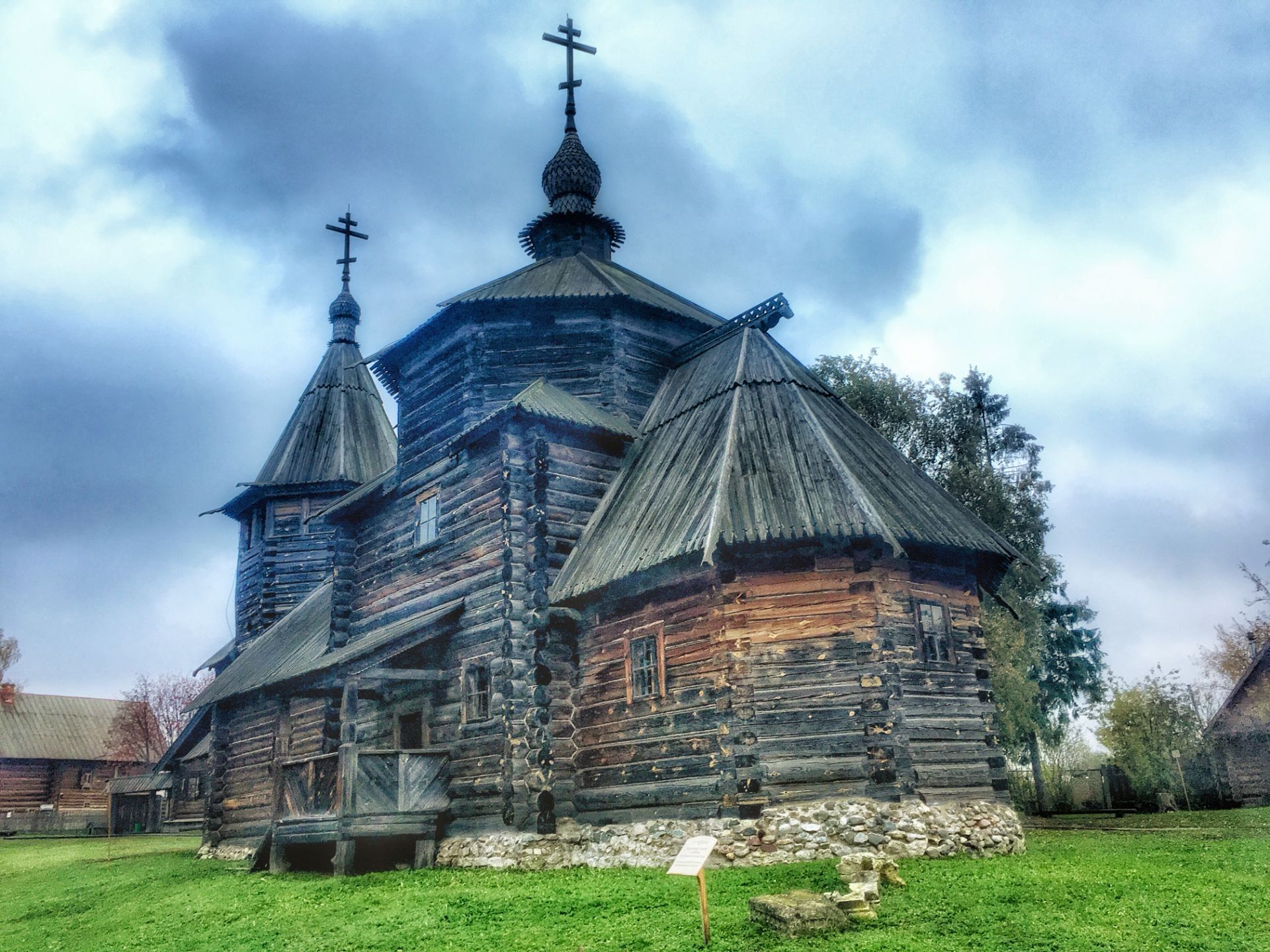 木造建筑博物馆