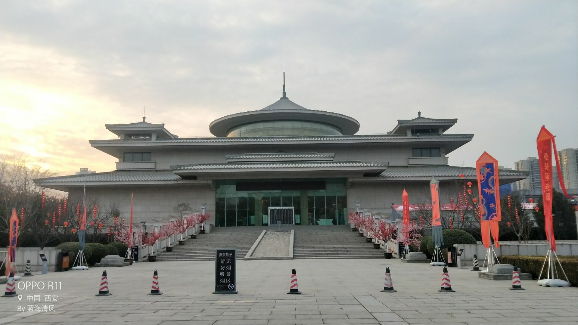 西安博物院