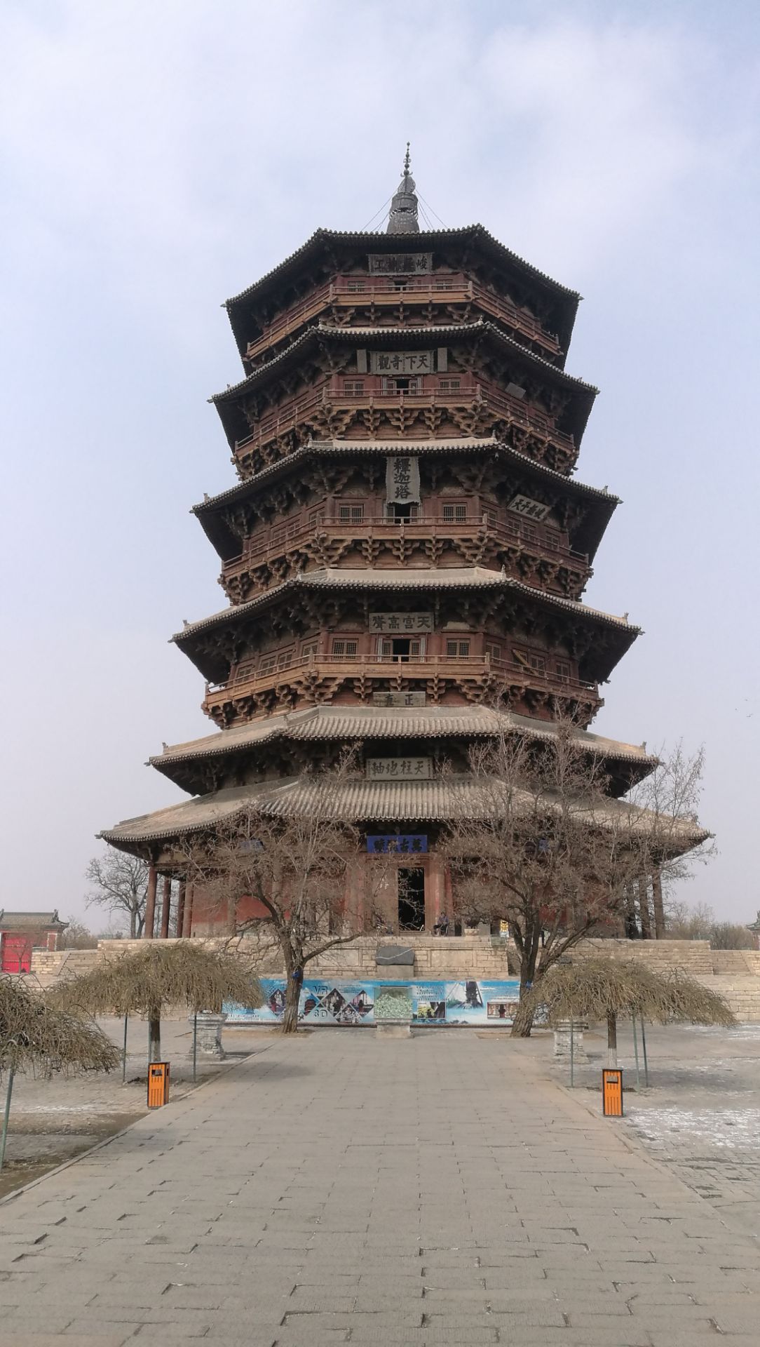 晋北行（七）：应县木塔，中国建筑史上的伟大奇迹 - 知乎
