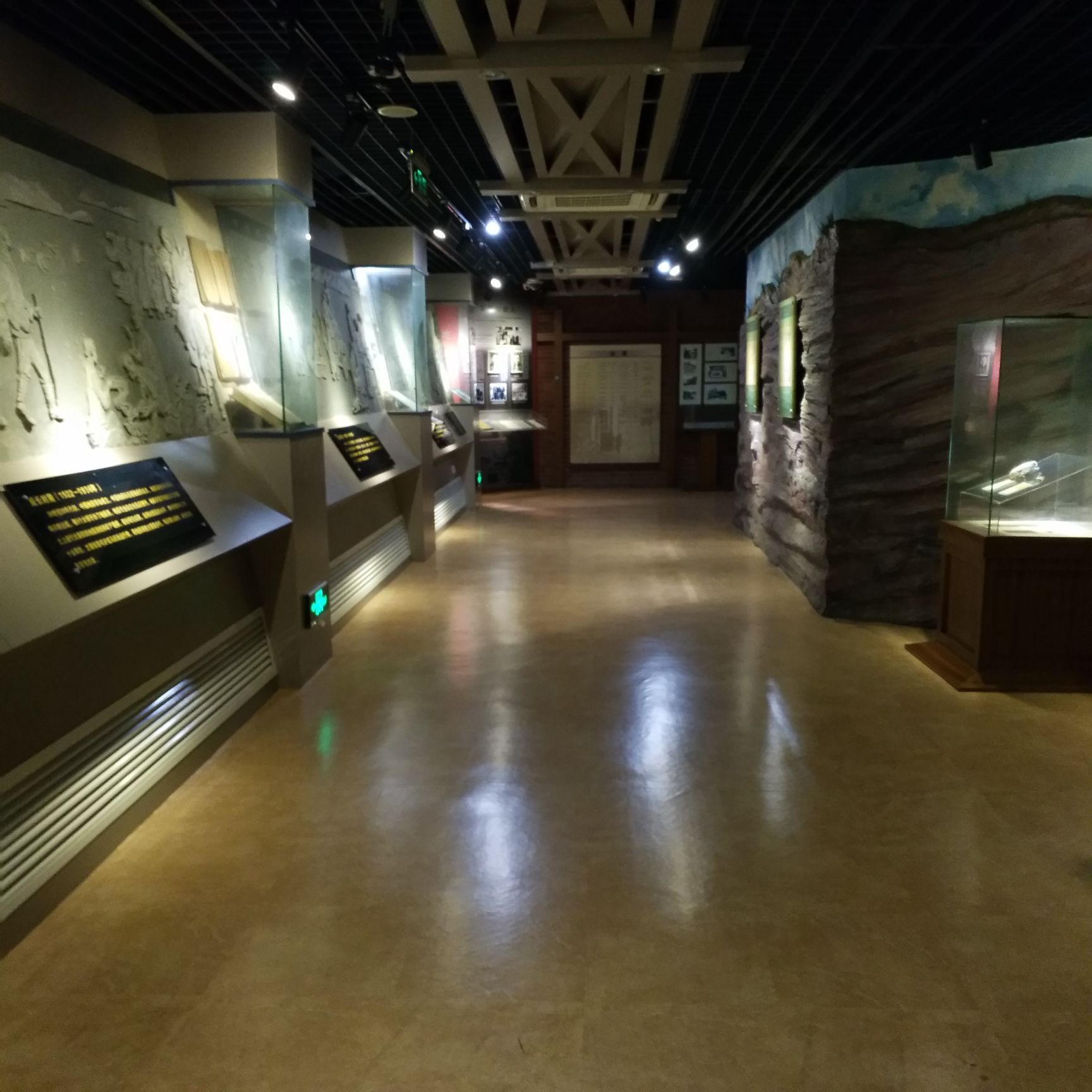 南京地质博物馆