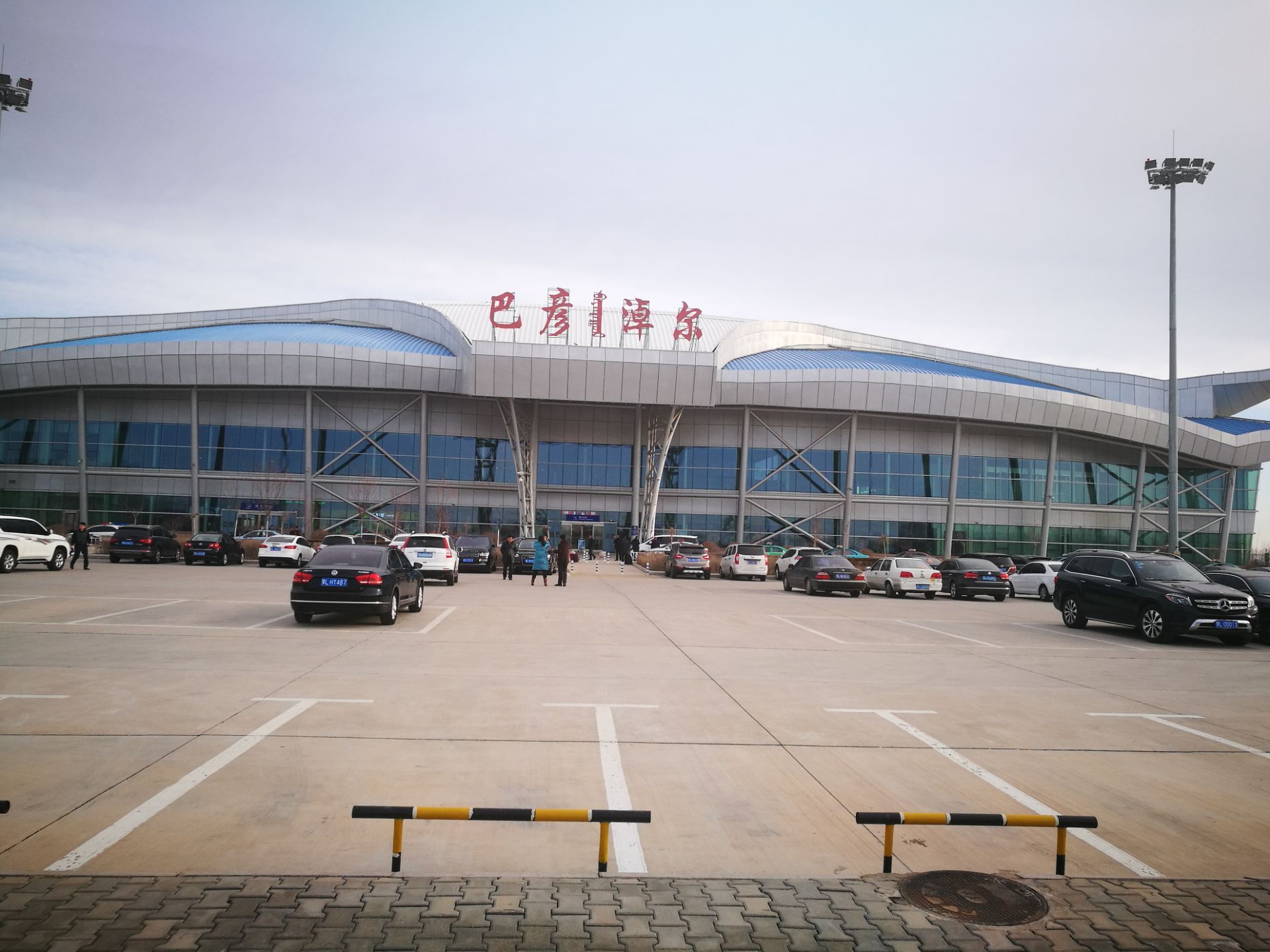 梅河口机场图片