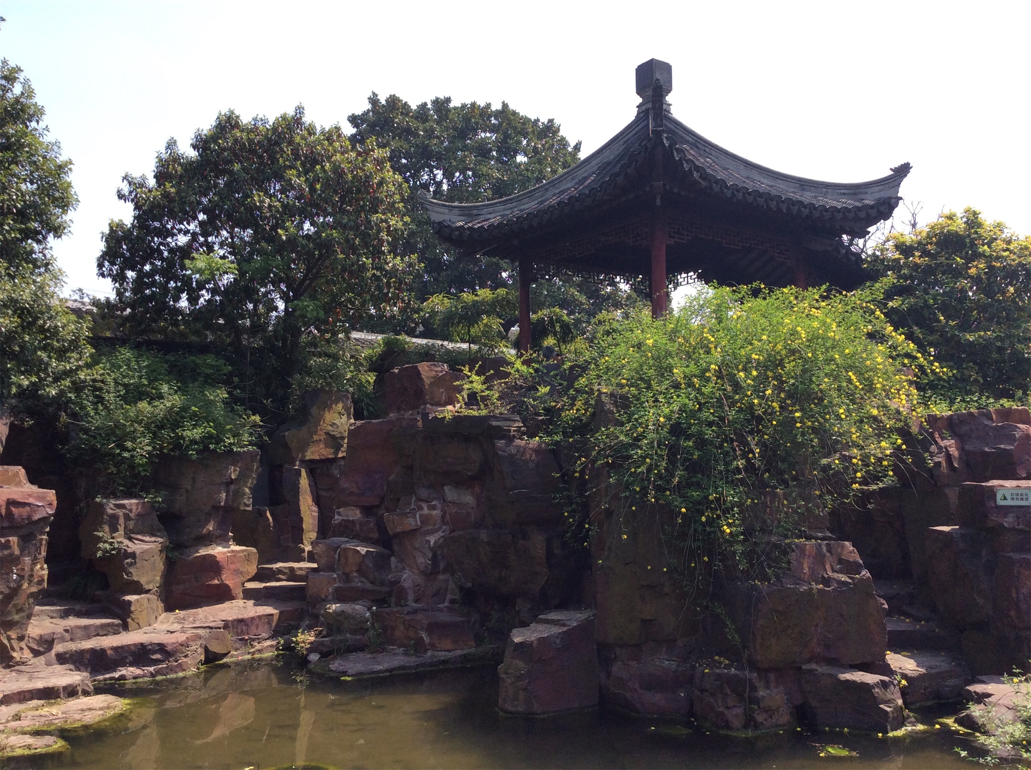 很小众的园林赵园与曾园相邻全园以水景取胜景点皆环池而筑参差错落