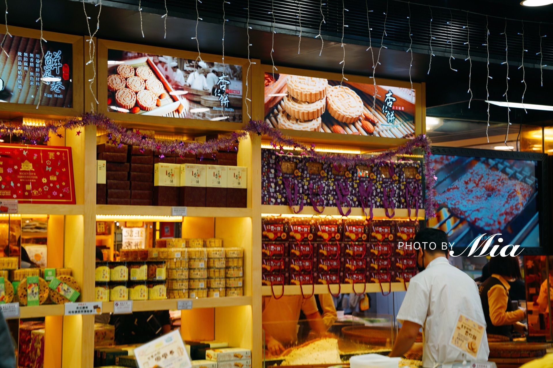 钜记手信(官也街店)