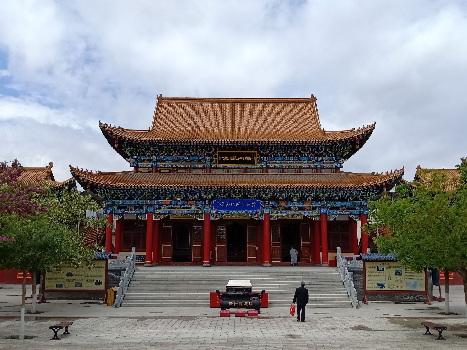 2020罗什寺-旅游攻略-门票-地址-问答-游记点评,武威旅游旅游景点推荐