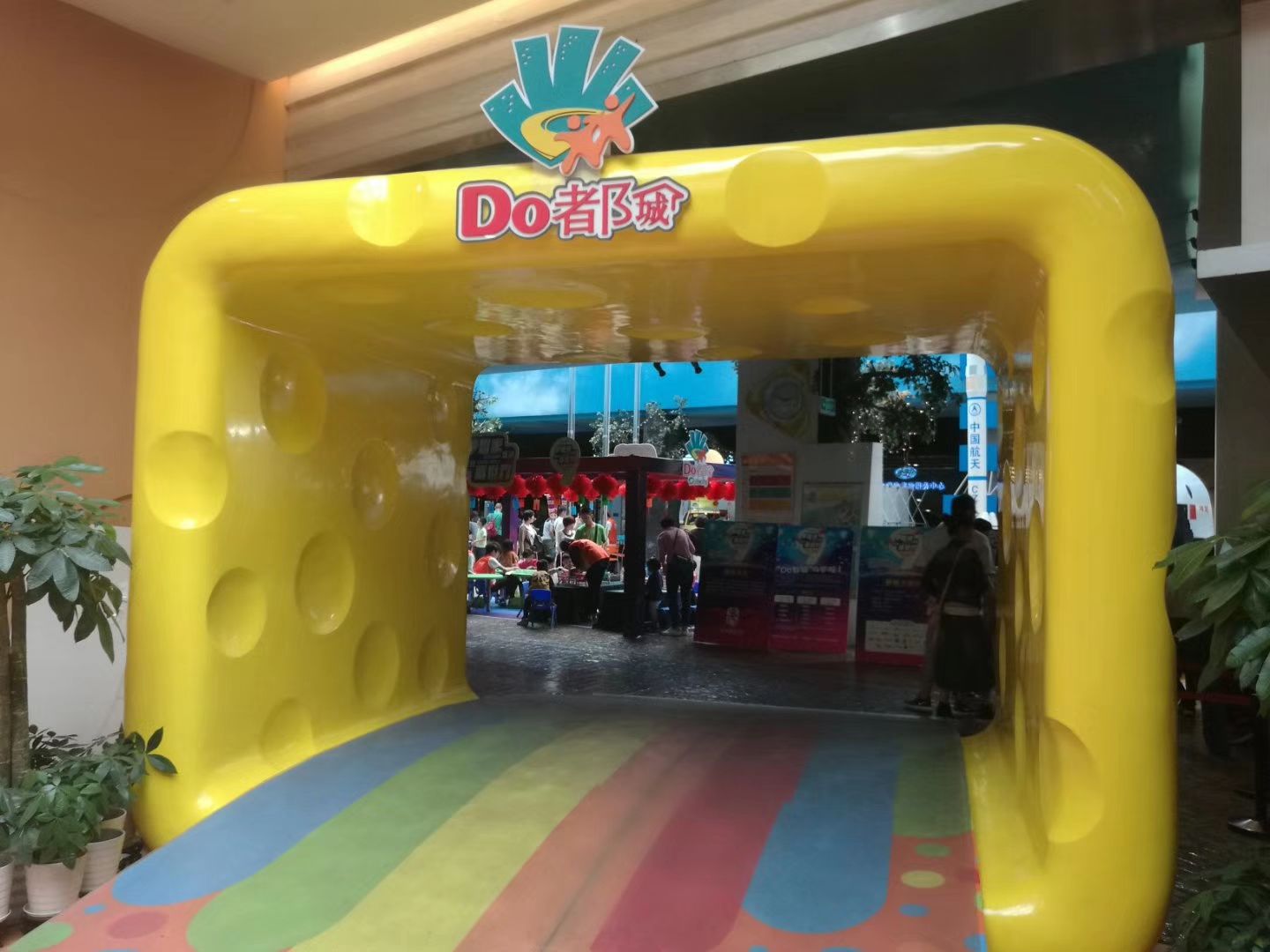 2021杭州do都城玩乐攻略,.行各业的亲身体验,既培养.【去哪儿攻略】