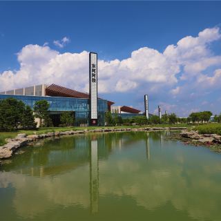 聊城人民公园攻略-人民公园门票价格多少钱-团购票价预定优惠-景点