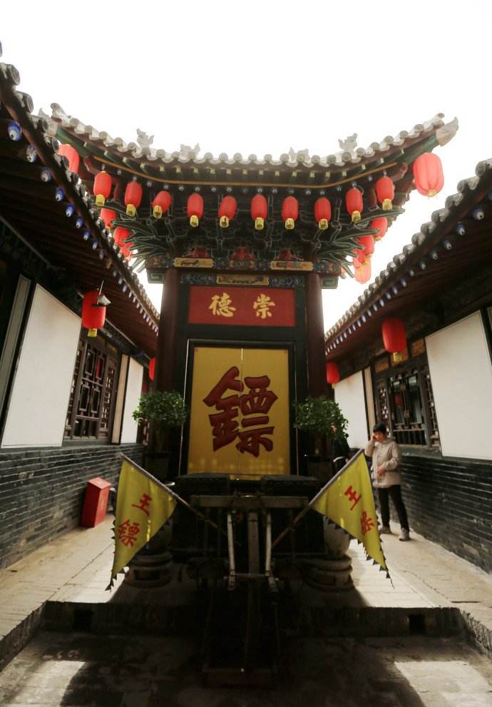 中国镖局博物馆
