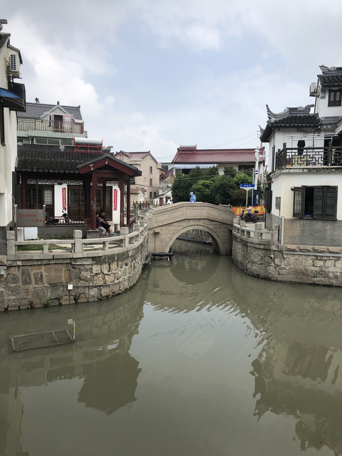 【携程攻略】上海闻道园景点,位于上海宝山区罗店镇的闻道园文化艺术中心是国家4A级文化旅游景区，…