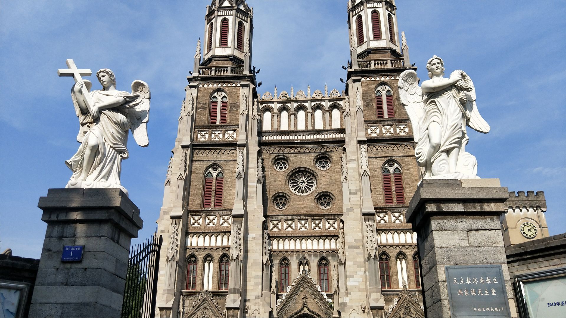 济南洪家楼教堂攻略,济南洪家楼教堂门票/游玩攻略/地址/图片/门票