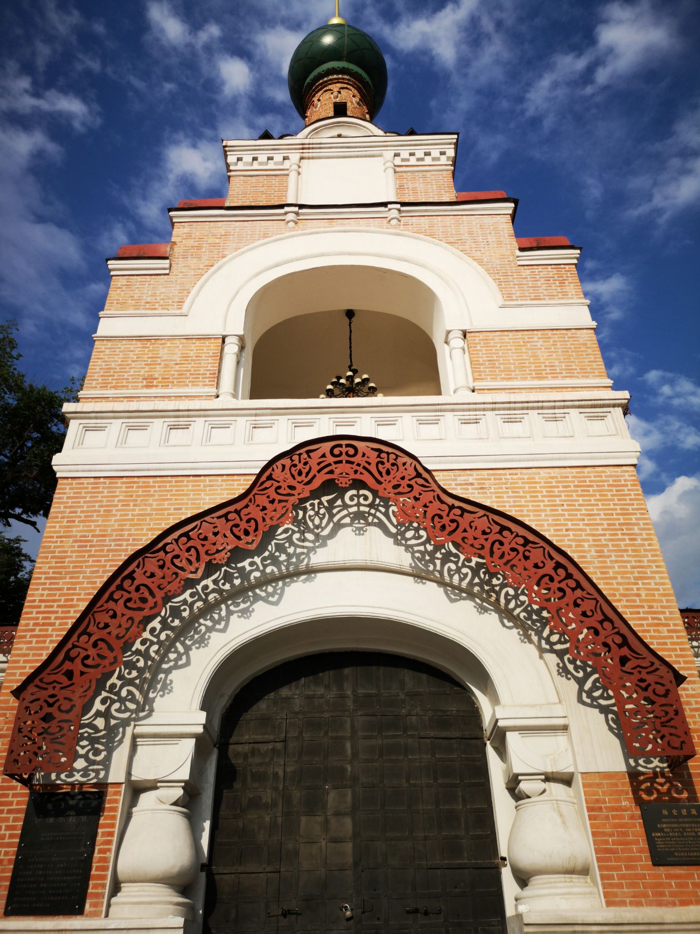 圣尼古拉教堂曾经是哈尔滨的地标性建筑，采用木构架井干式结构|圣尼古拉教堂|哈尔滨|伏尔加庄园_新浪新闻