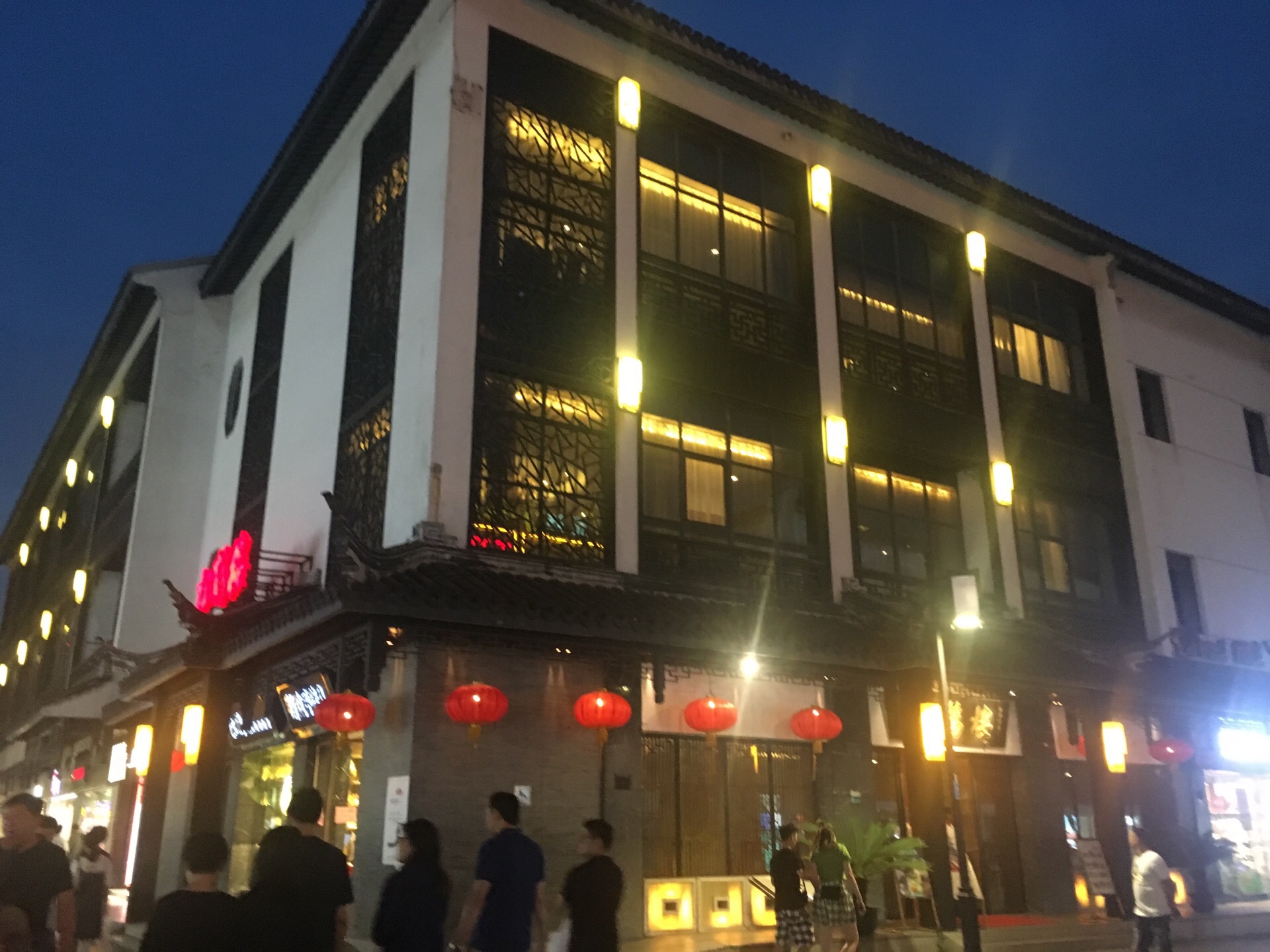 2022松鹤楼(山塘街店)美食餐厅,...挺传统的一个苏州本帮菜的...【去哪儿攻略】