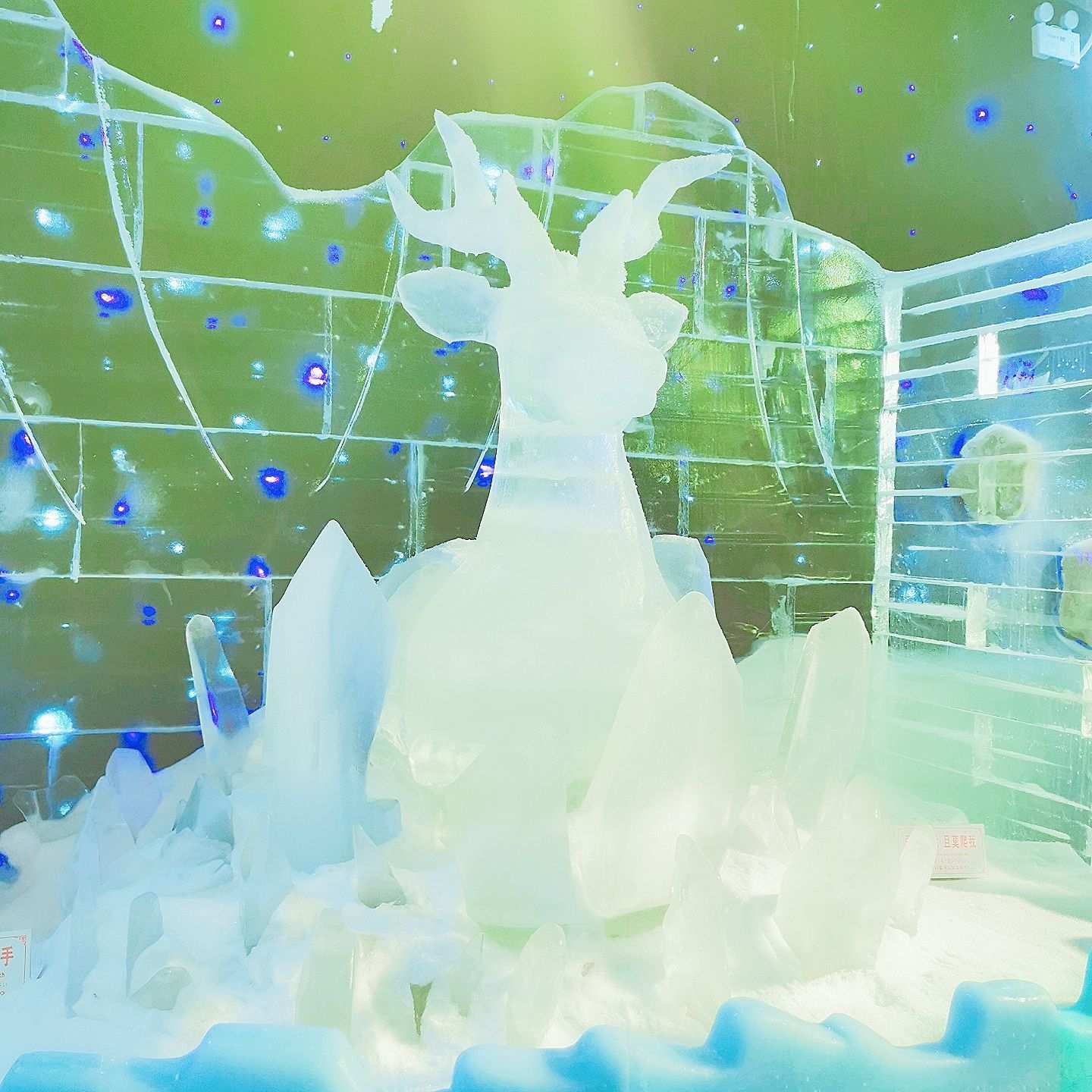 芜湖方特东方神画