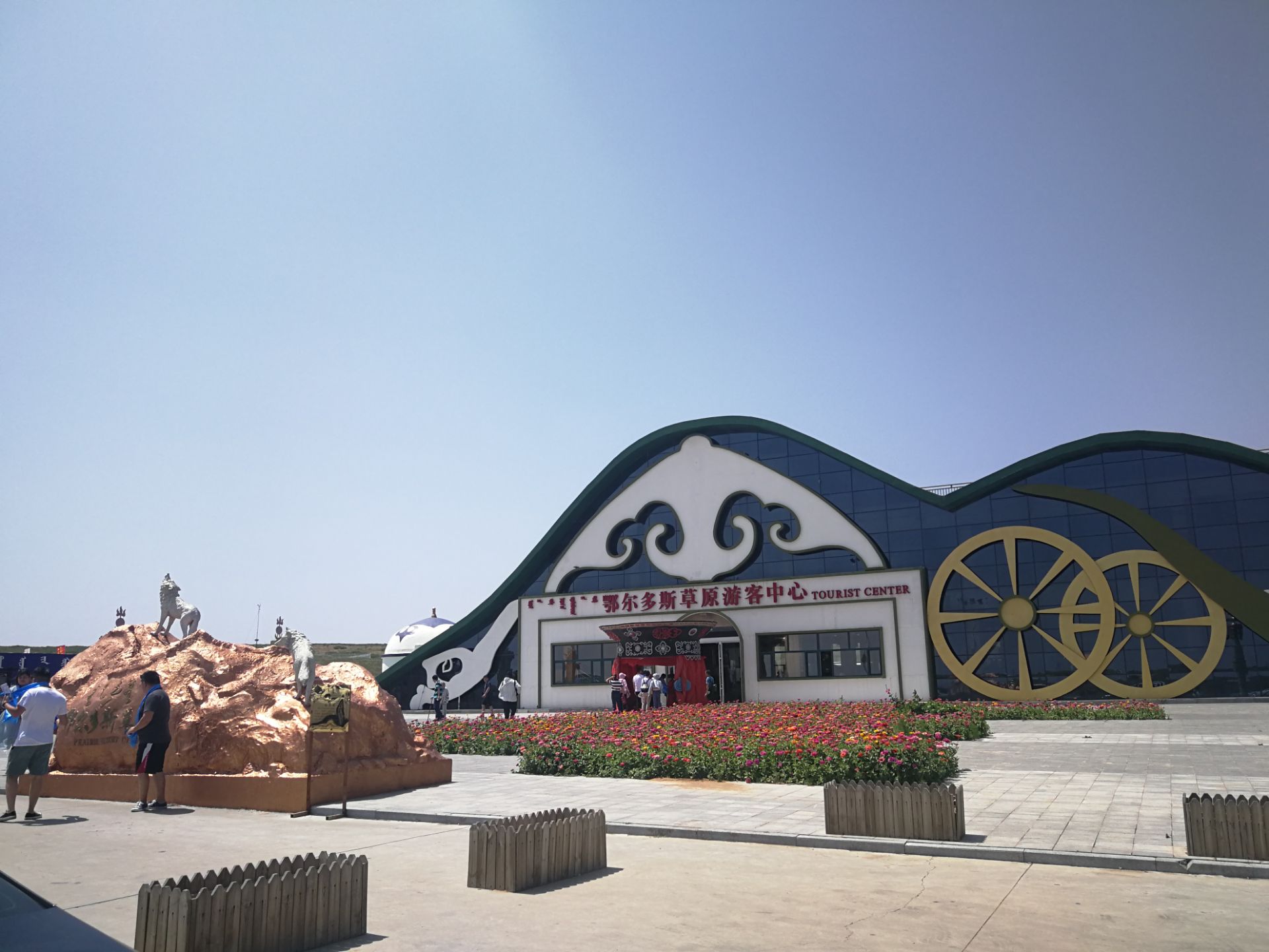 【携程攻略】杭锦旗鄂尔多斯草原旅游区景点,这是我去过最差的景点!