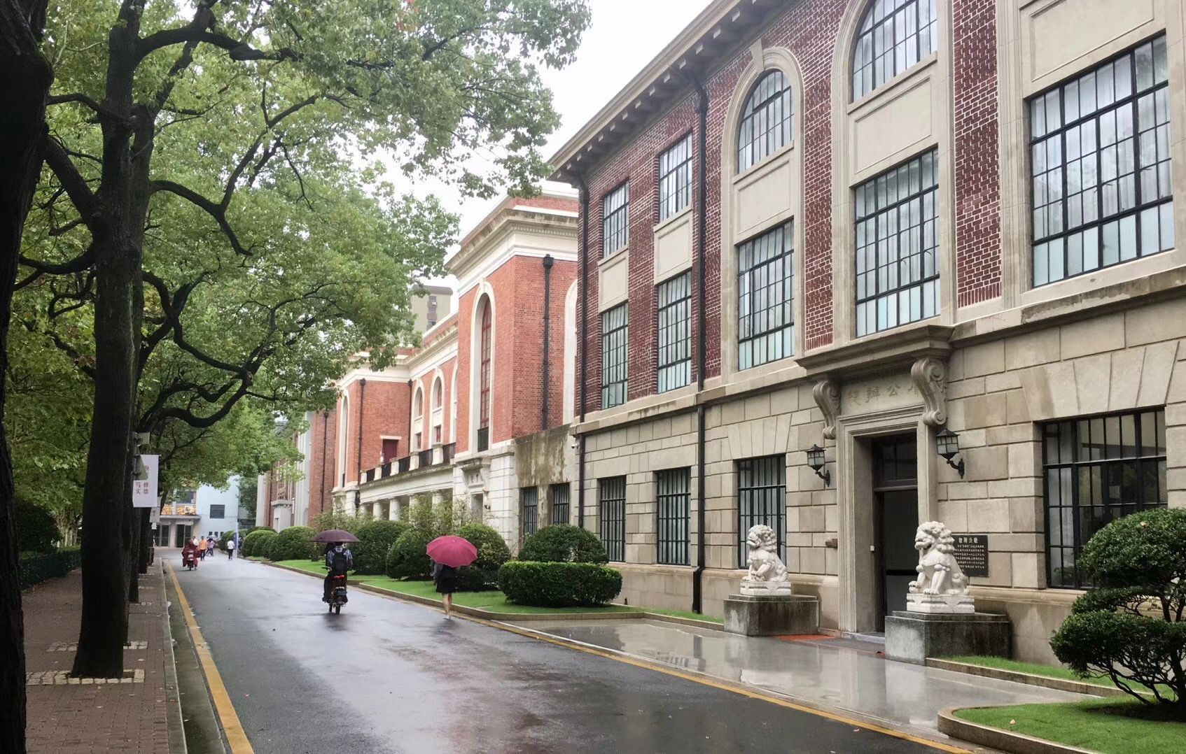 2026上海交通大学游玩攻略,上海交大的校园环境是很不错...【去哪儿攻略】