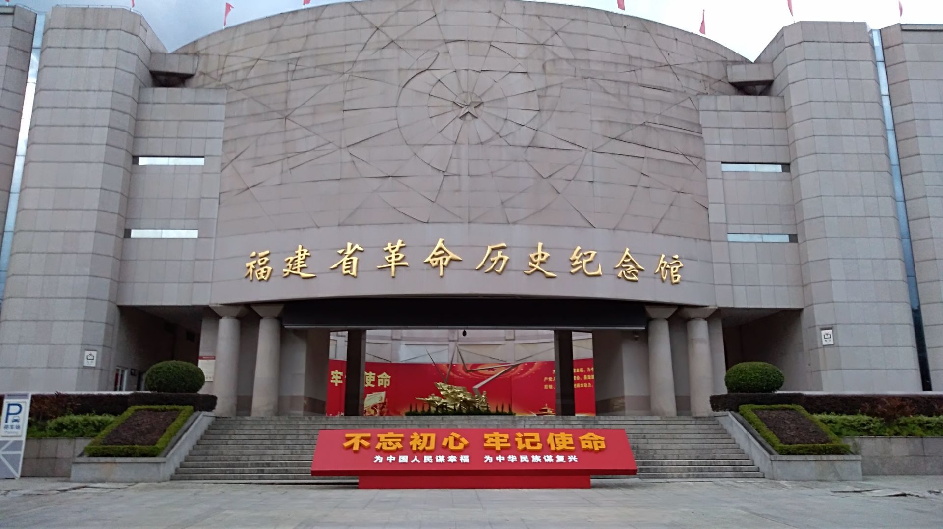 茶陵县工农兵政府旧址,是全国第一个红色政权诞生地。在1927年|工农兵政府|茶陵县|红色政权_新浪新闻