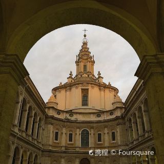 罗马圣依华堂攻略-圣依华堂门票价格多少钱-团购票价预定优惠-景点