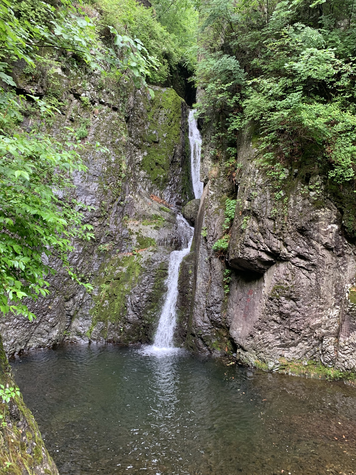 關門山國家森林公園