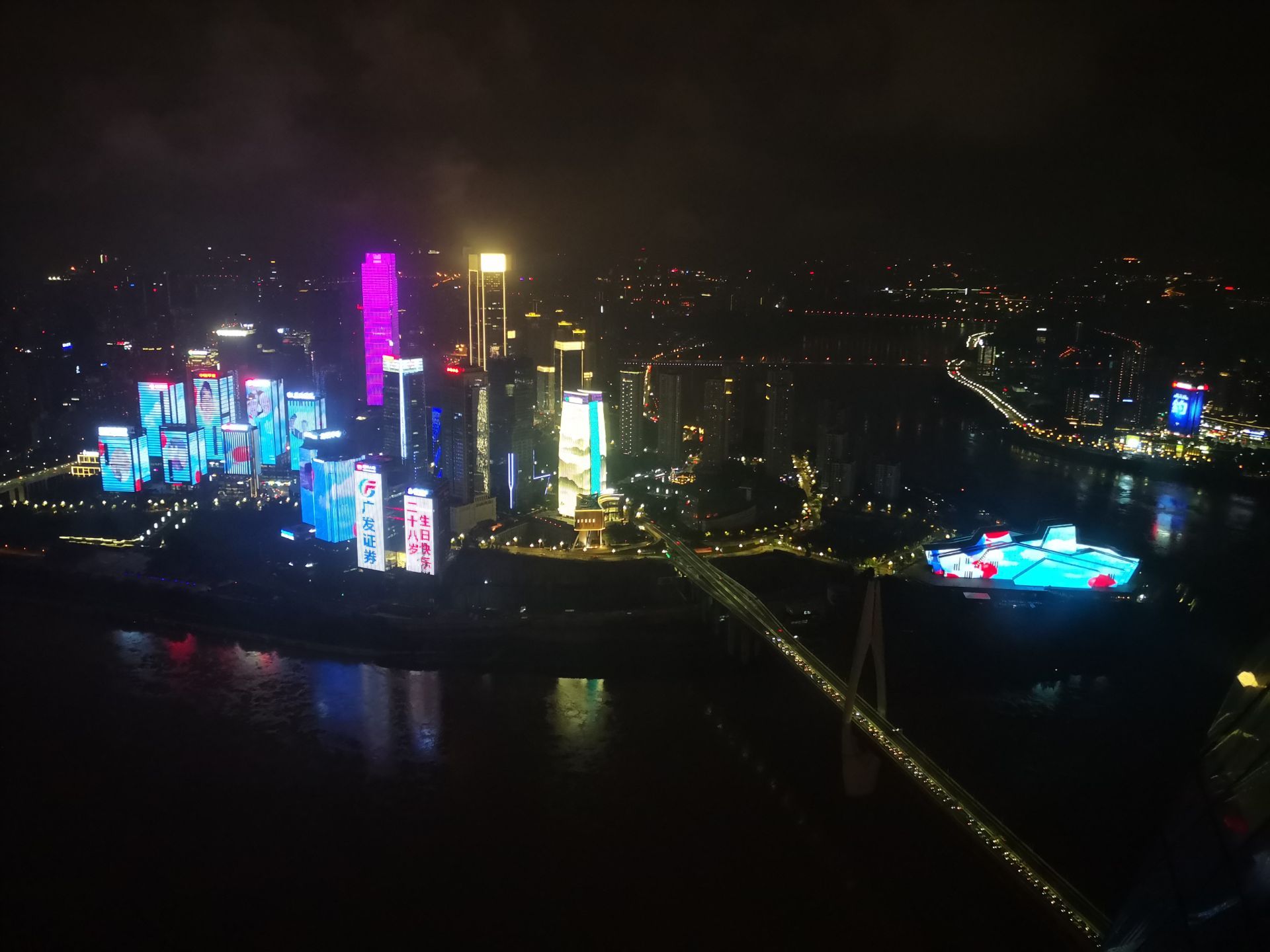 会仙楼酒店图片