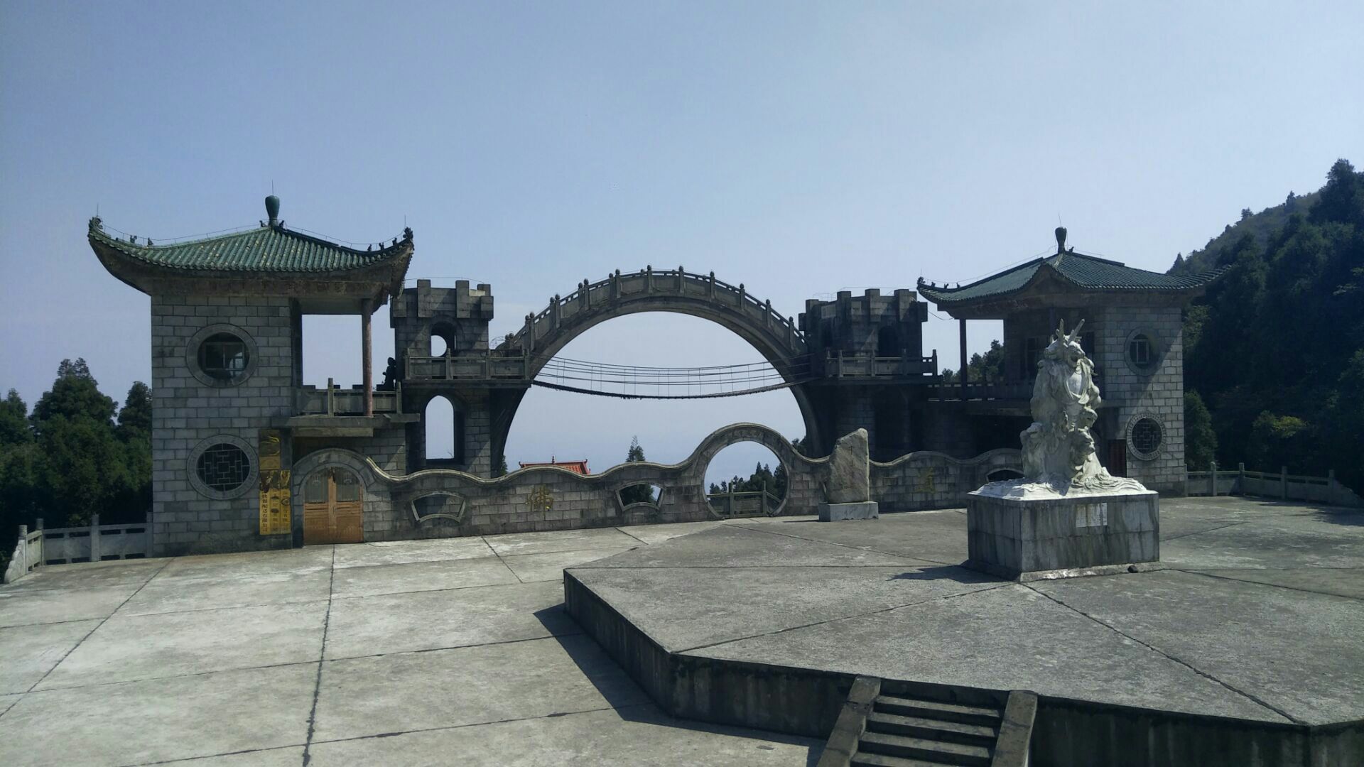 2020南岳民俗城游玩攻略,但感觉这就是一处私人景点,.【去哪儿攻略】