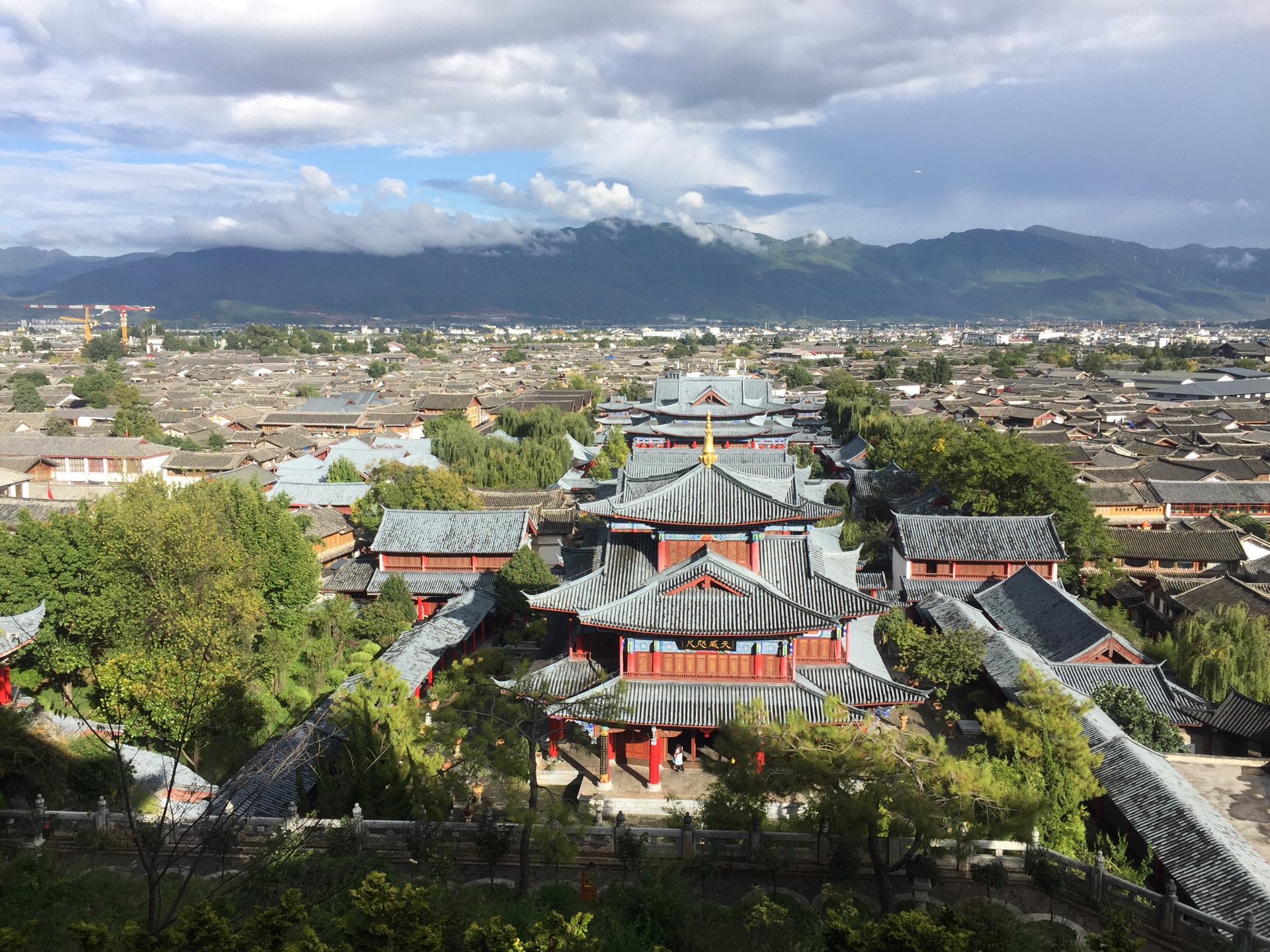 木府全景,木府景点,木府_大山谷图库