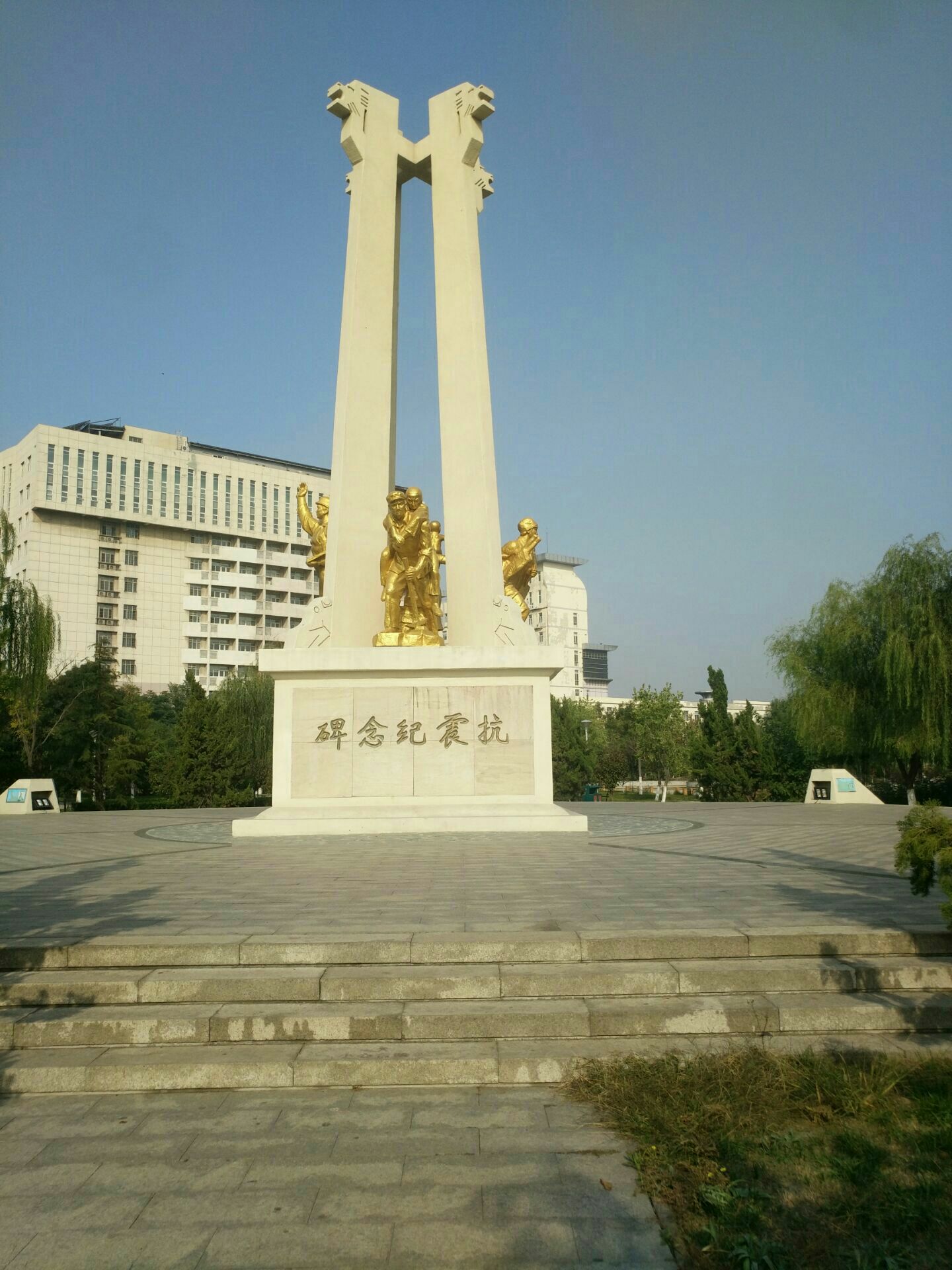 寧河區方舟公園攻略,寧河區方舟公園門票/遊玩攻略/地址/圖片/門票