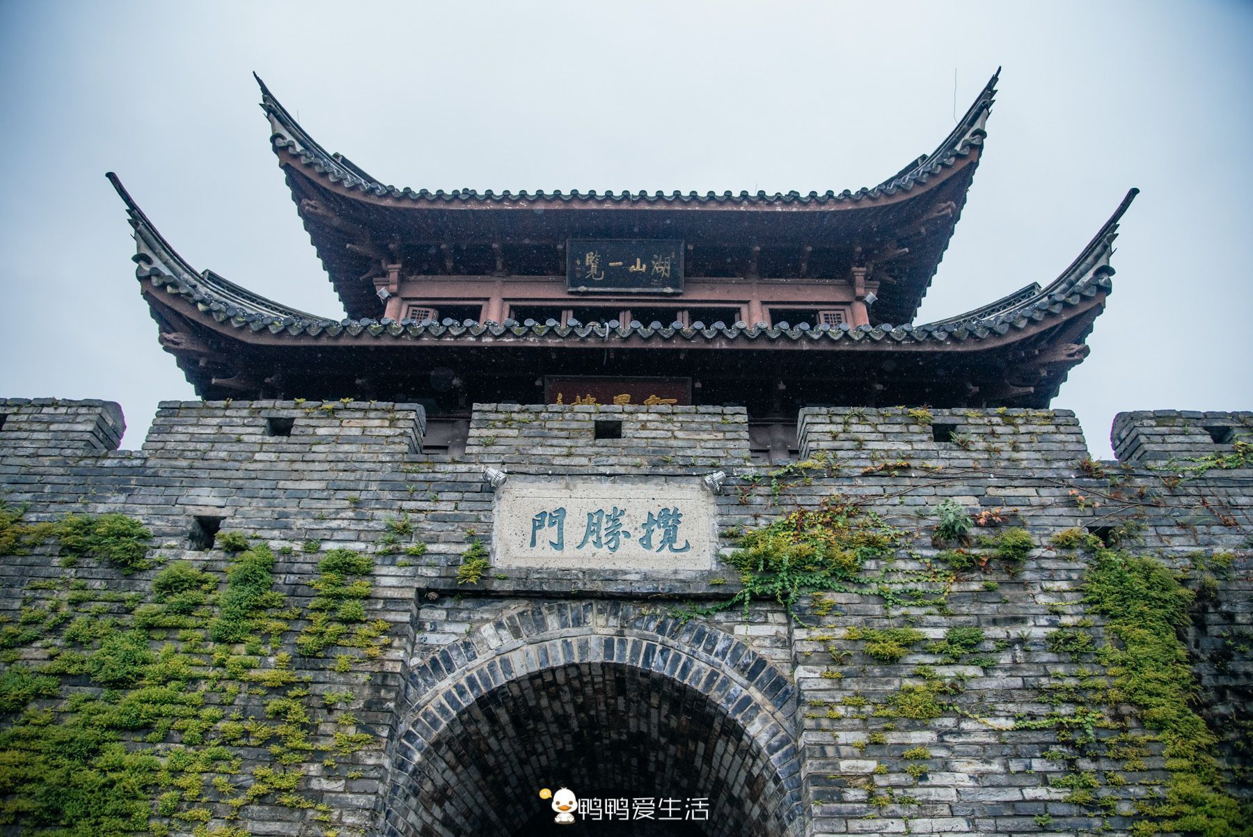 台州府城文化旅游区