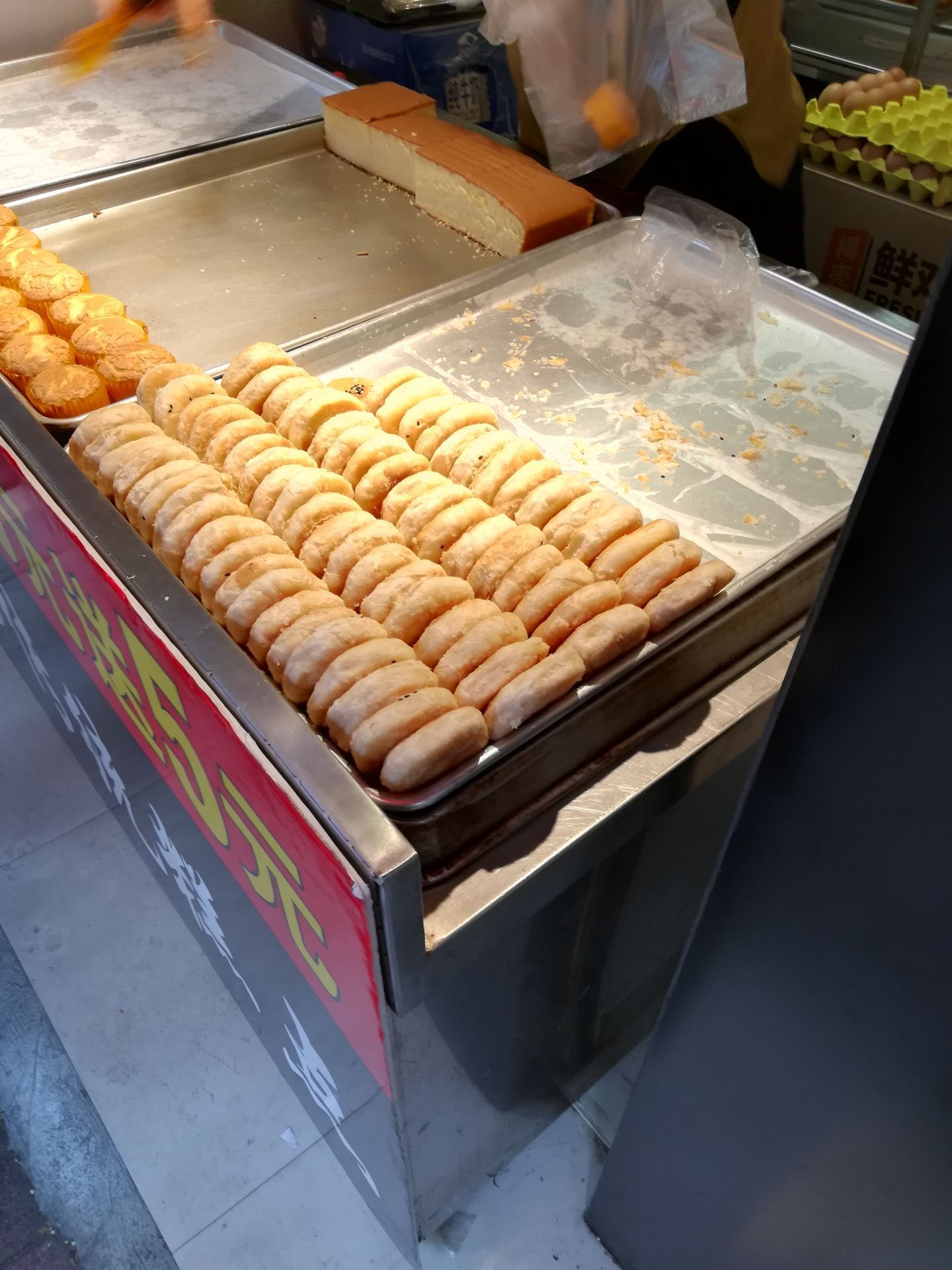 大师傅传统糕点(宝业路)