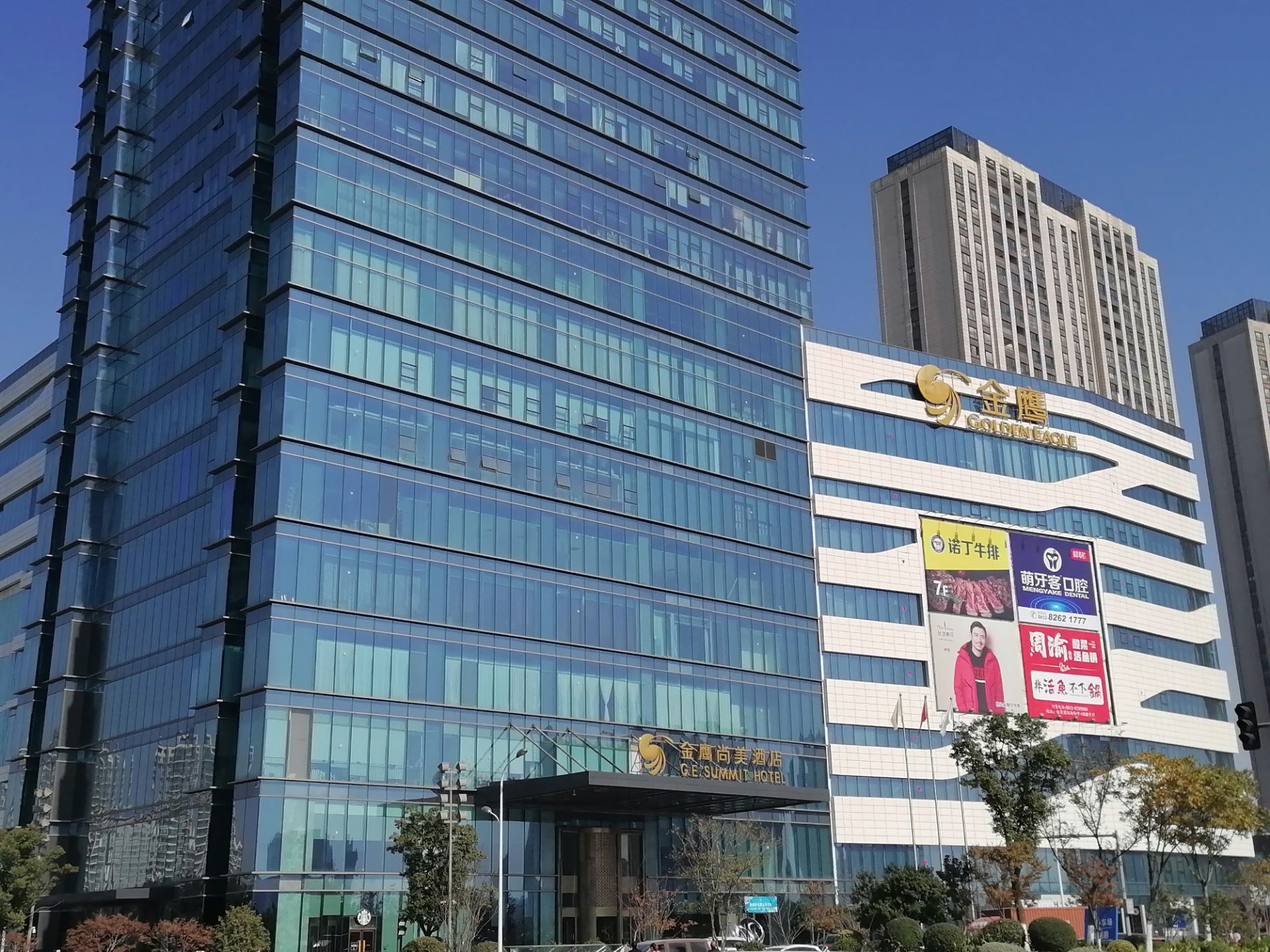 2021星巴克(昆山金鹰店)美食餐厅,环境不错 【服务】收银员态度.