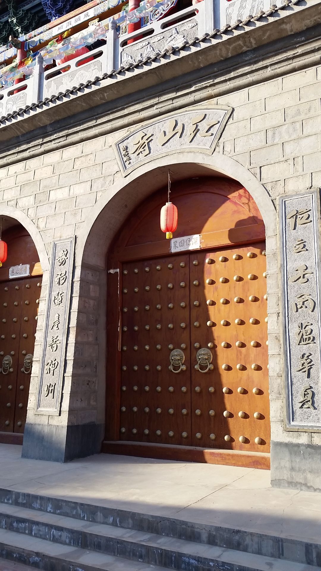 乌鲁木齐红山寺图片