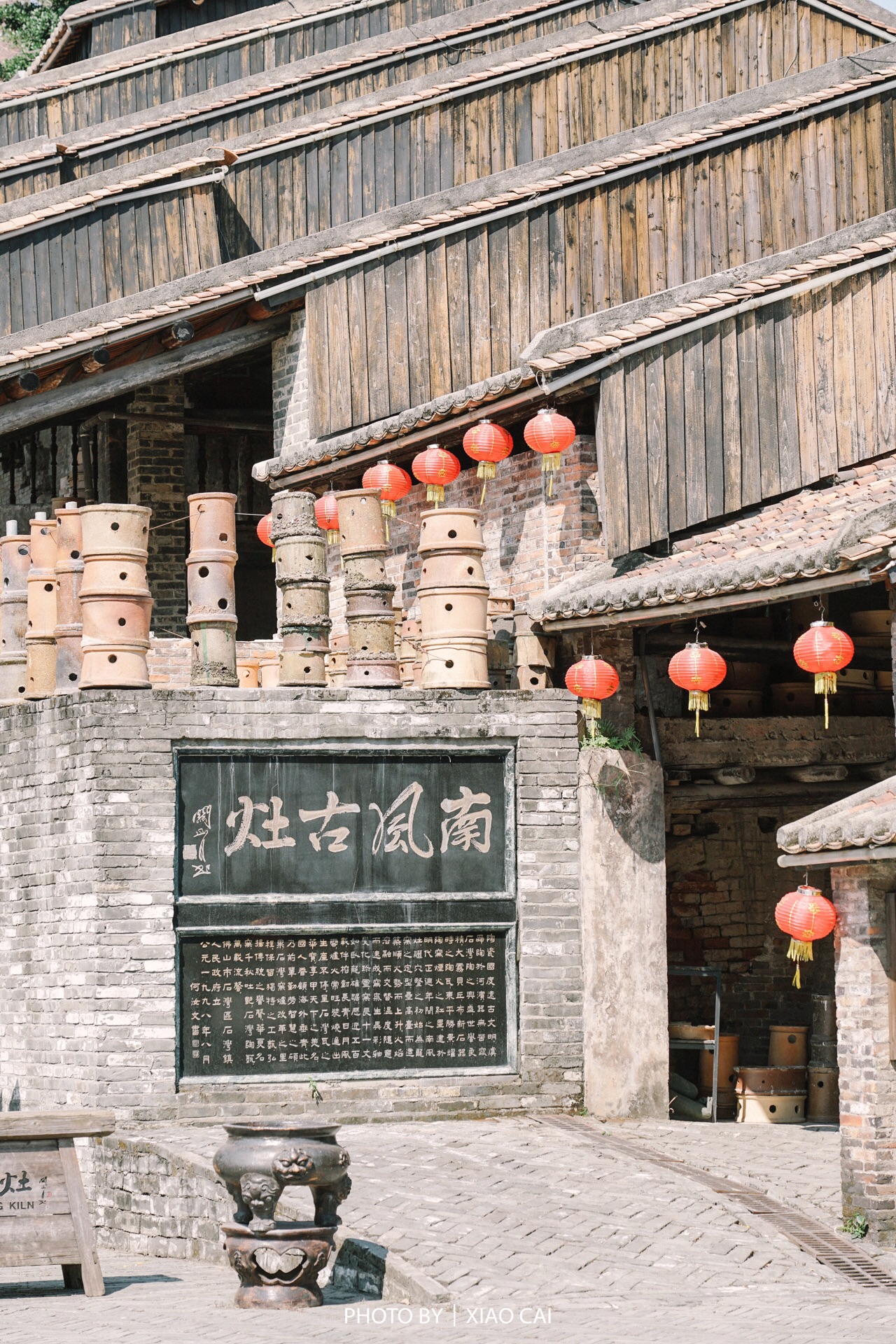 金沙古酒 陈酿 白酒 酱酒拍摄_ADong_PHOTO-站酷ZCOOL