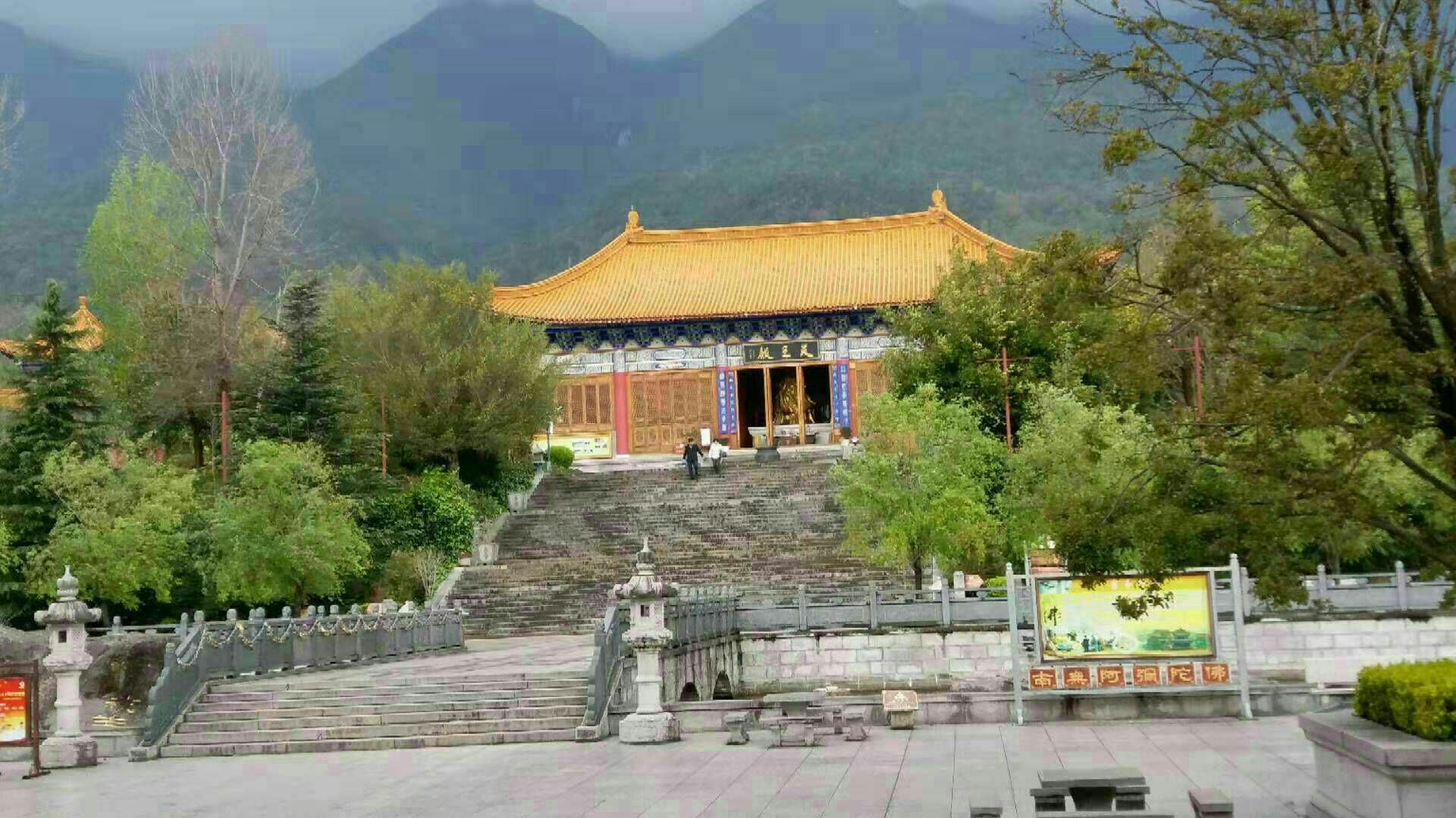2026大理崇圣寺—天王殿游玩攻略,崇圣寺的天王殿是一个不大的...【去哪儿攻略】