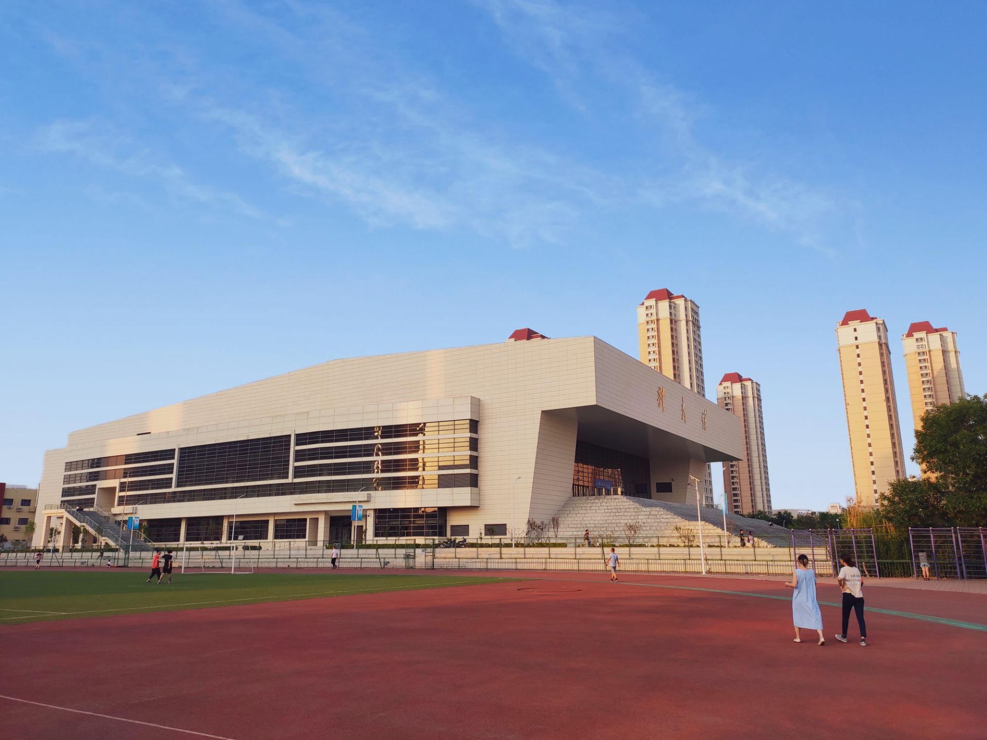 侯台绿化体育广场