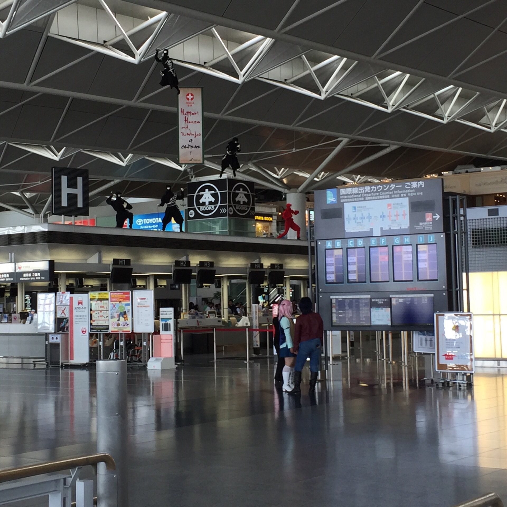 2019羽田机场-旅游攻略-门票-地址-问答-游记点评，东京旅游旅游景点推荐-去哪儿攻略