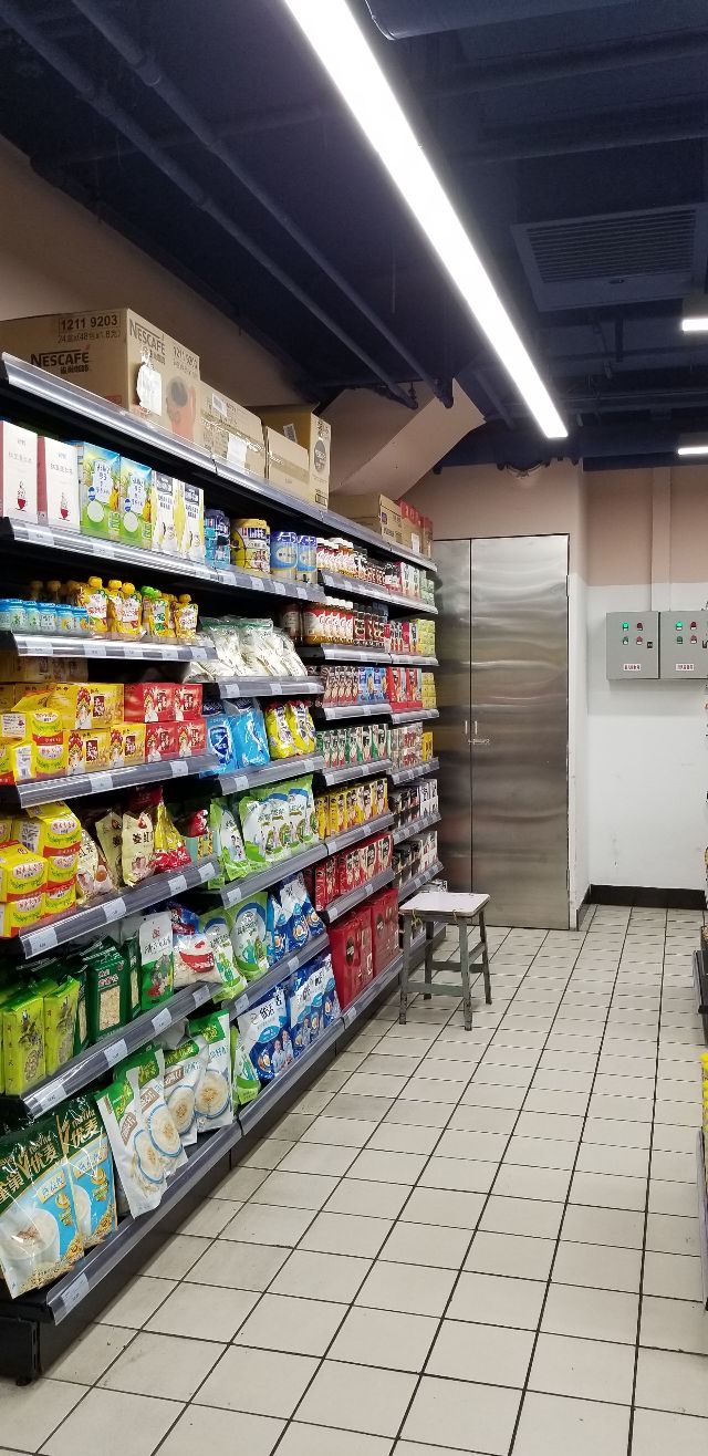 牛街清真超市(牛街店)