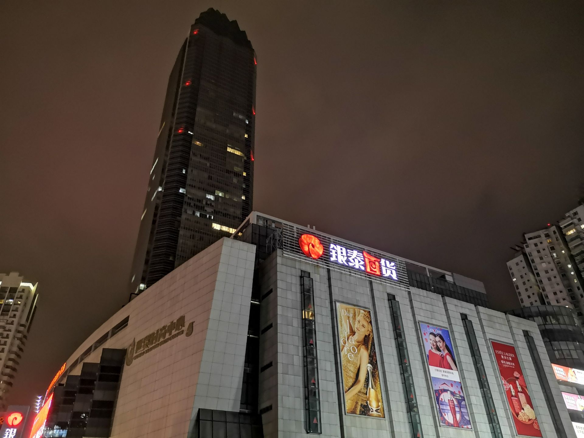 台州银泰城二期高楼图片