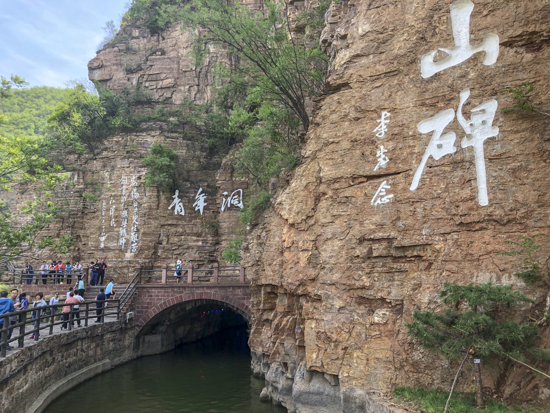 河南安阳3日游，追忆一个王朝的缩影-安阳旅游攻略-游记-去哪儿攻略