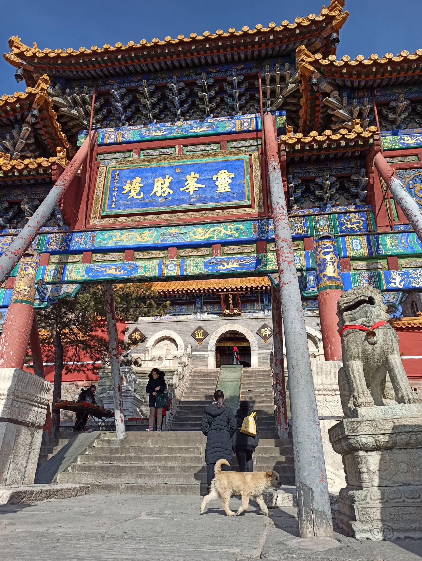 五台山风景名胜区-菩萨顶