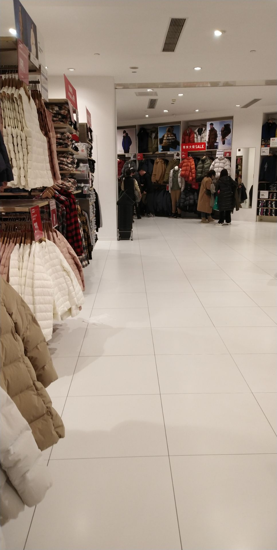 优衣库(恒隆广场店)