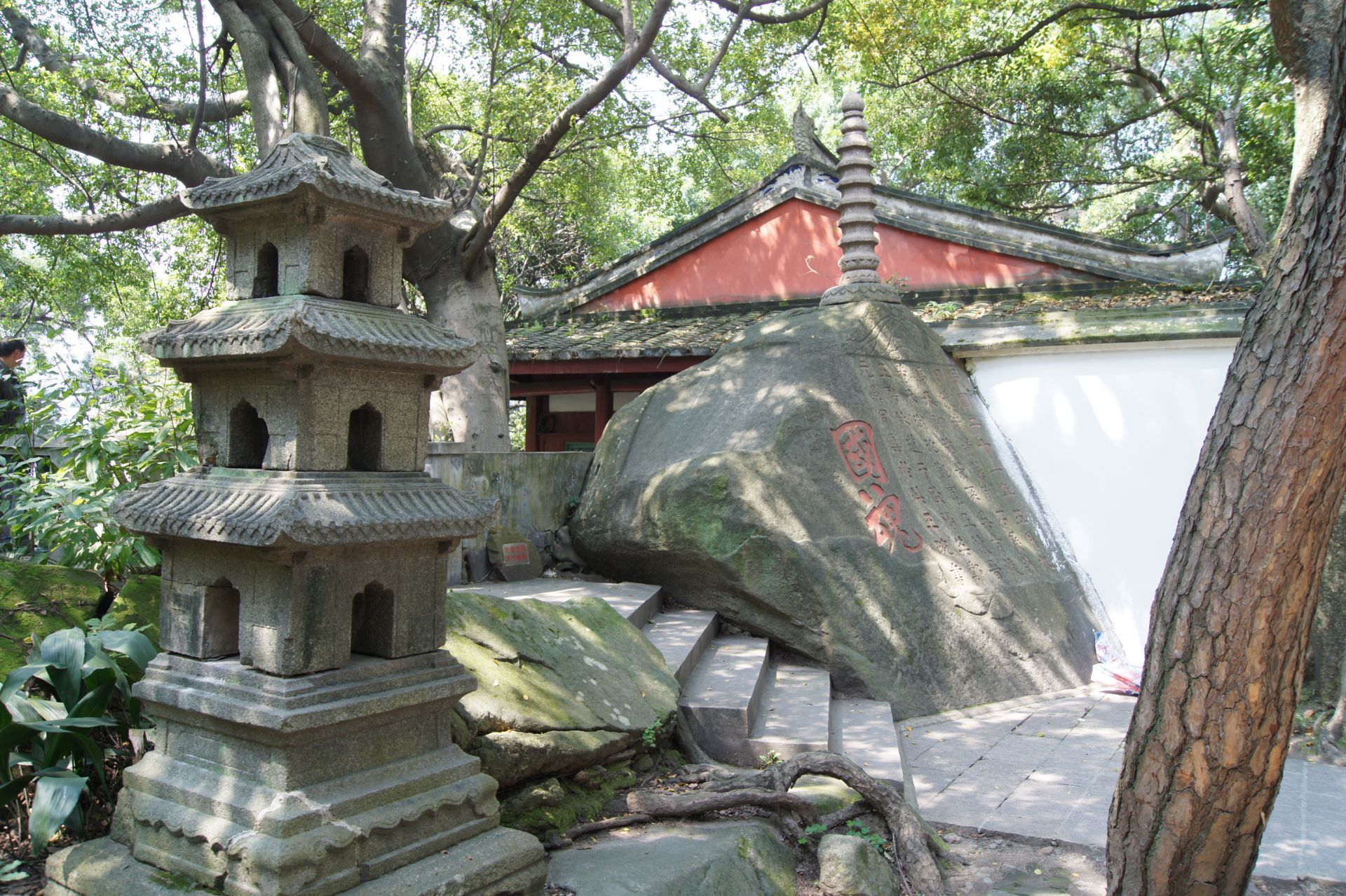 福州于山攻略,福州于山門票/遊玩攻略/地址/圖片/門票價格【攜程攻略