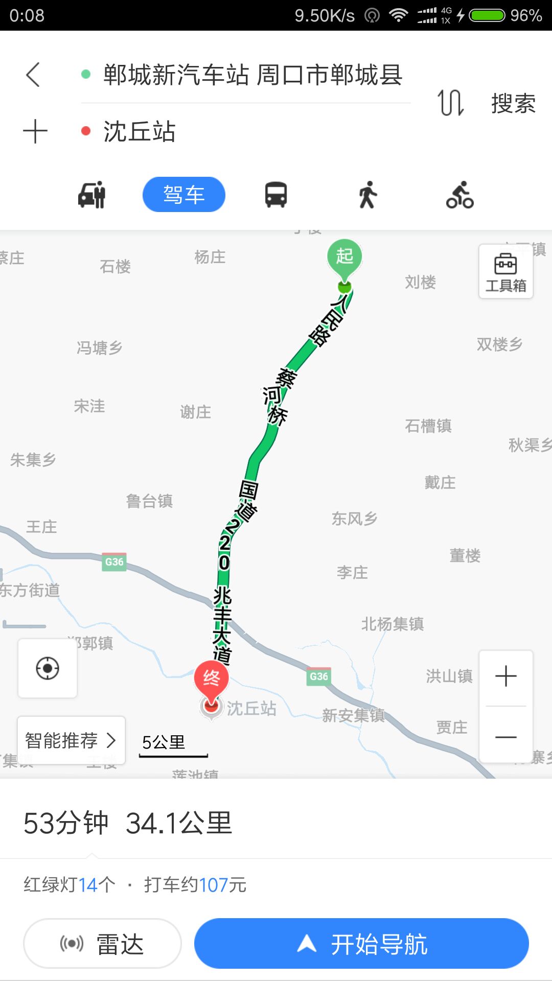 現在在鄲城縣有去沈丘火車站的車嗎?