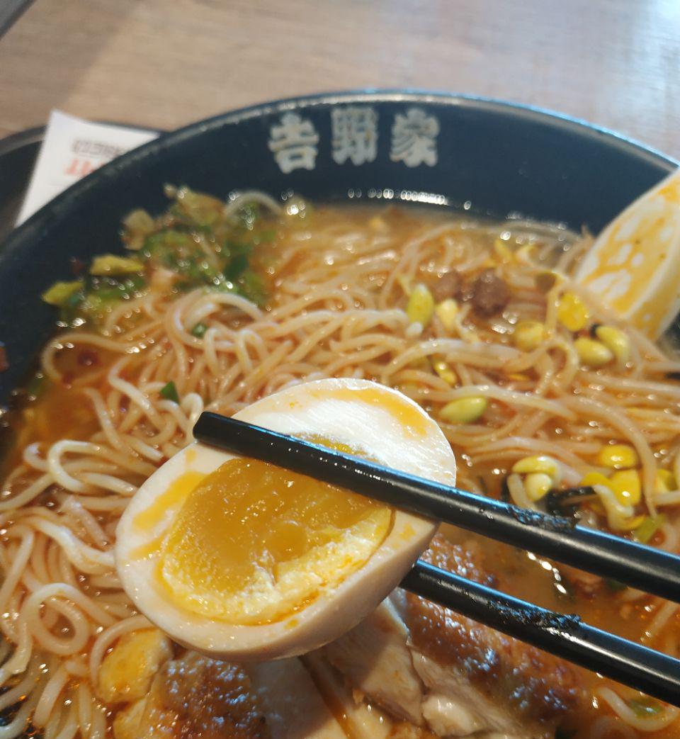 本人正好很喜欢有汤汤水水的面条,中午自己值班哈哈吉野家就在单位楼