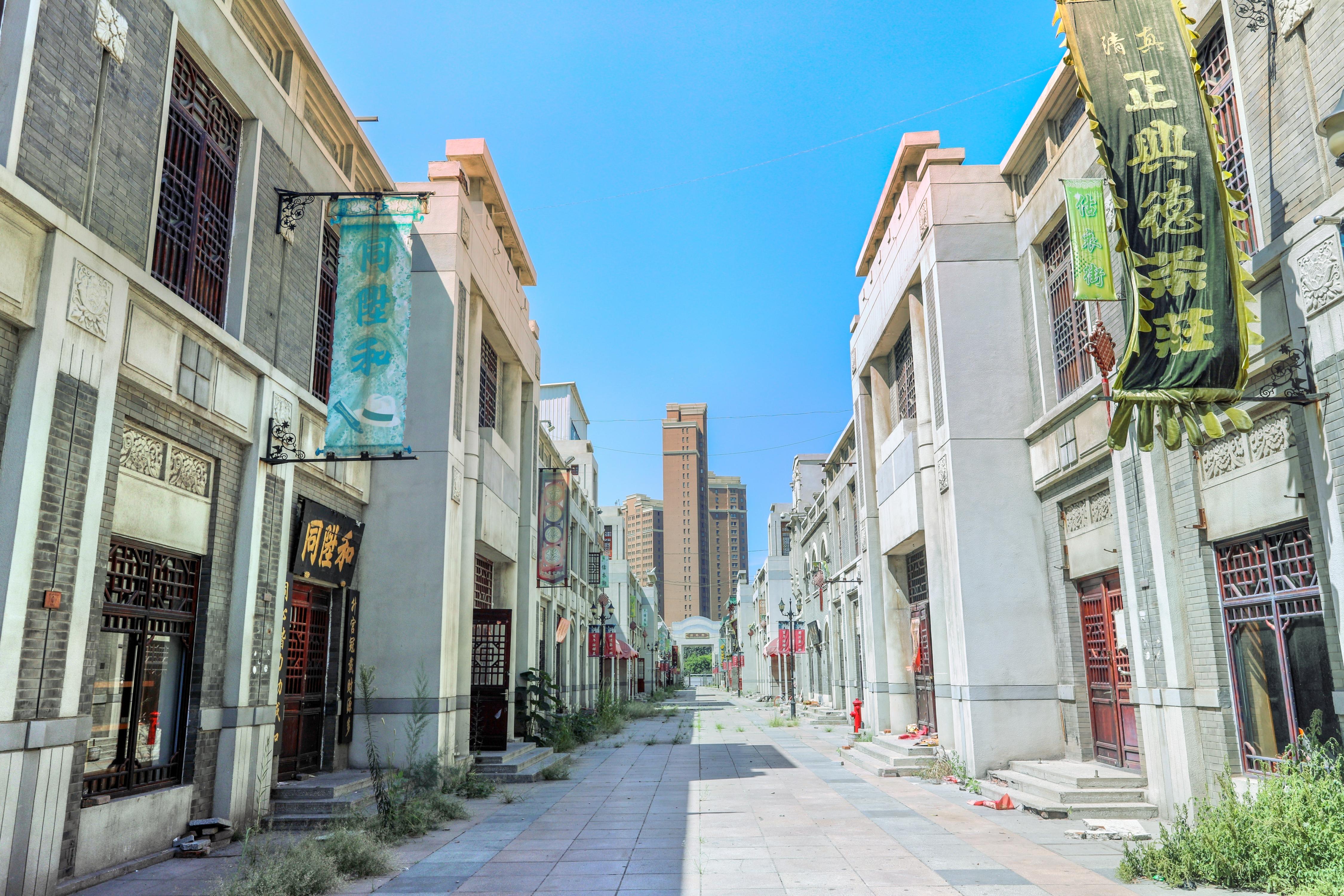 天津天街古玩城茶艺广场