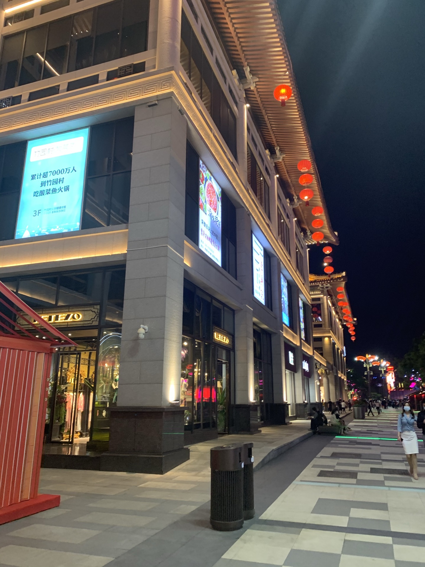 西安曲江银泰城(西安雁塔区)购物攻略,曲江银泰城(西安雁塔区)物中心