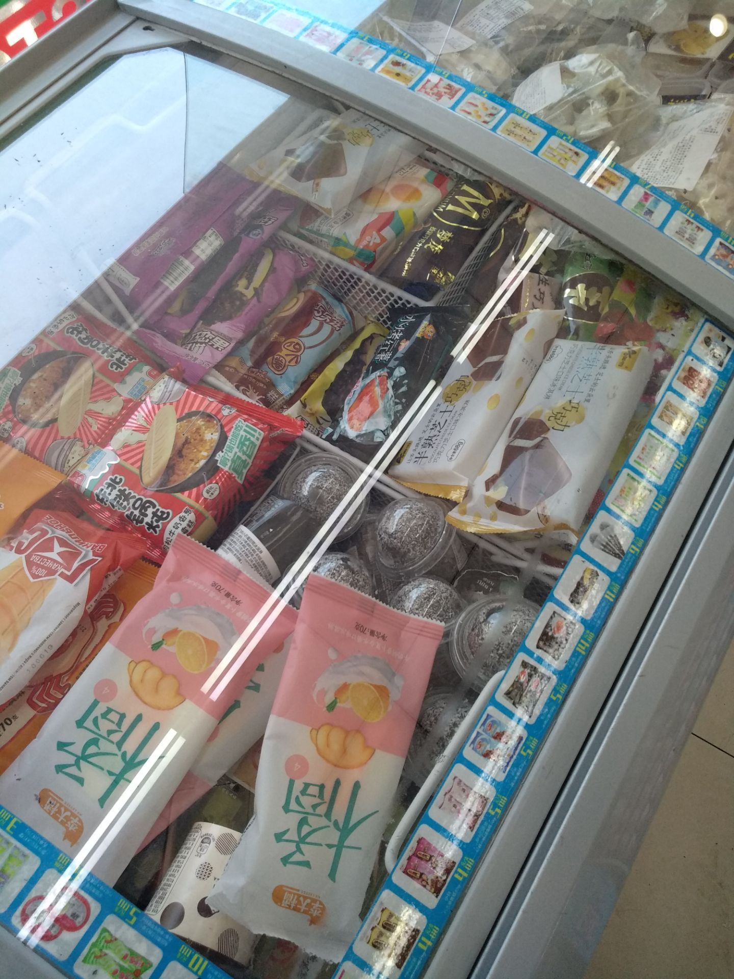 2025友客便利店(夏津路店)购物,...会进来买个雪糕,吃吃,比...【去哪儿攻略】