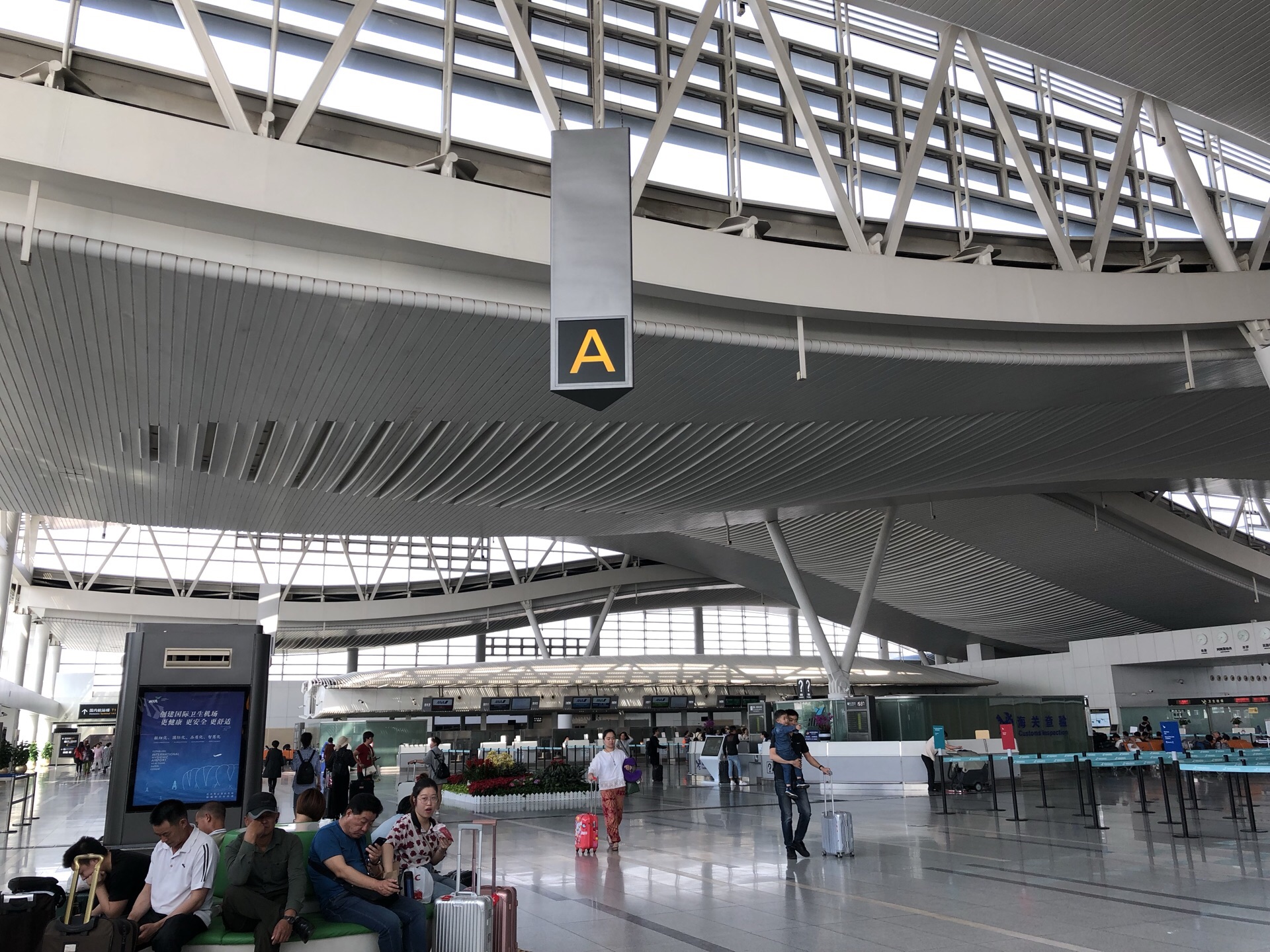 2021萧山国际机场-旅游攻略-门票-地址-问答-游记点评，杭州旅游旅游景点推荐-去哪儿攻略
