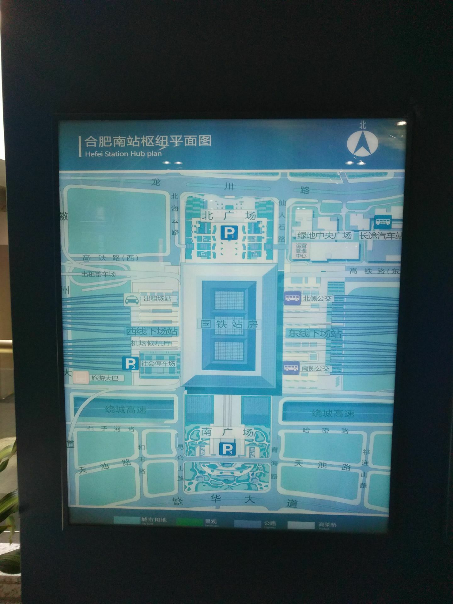 合肥火车站地图立体图图片