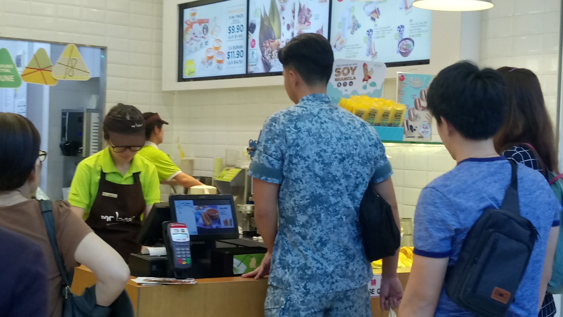 2019mr bean(湖畔店)-旅游攻略-门票-地址-问答-游记点评,新加坡旅游