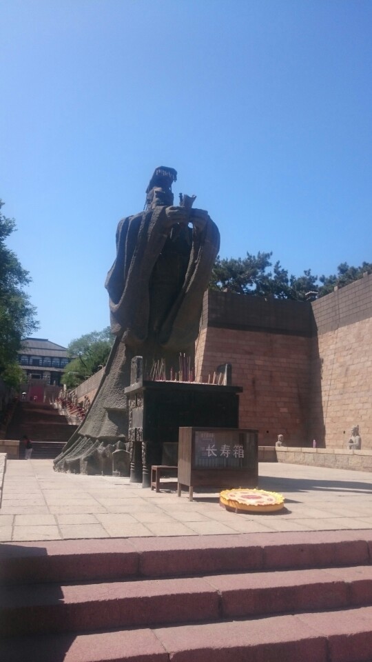 秦皇求仙入海处