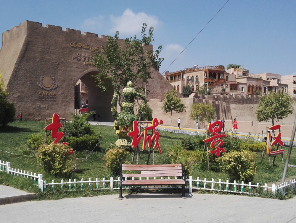 喀什老城旅拍图片